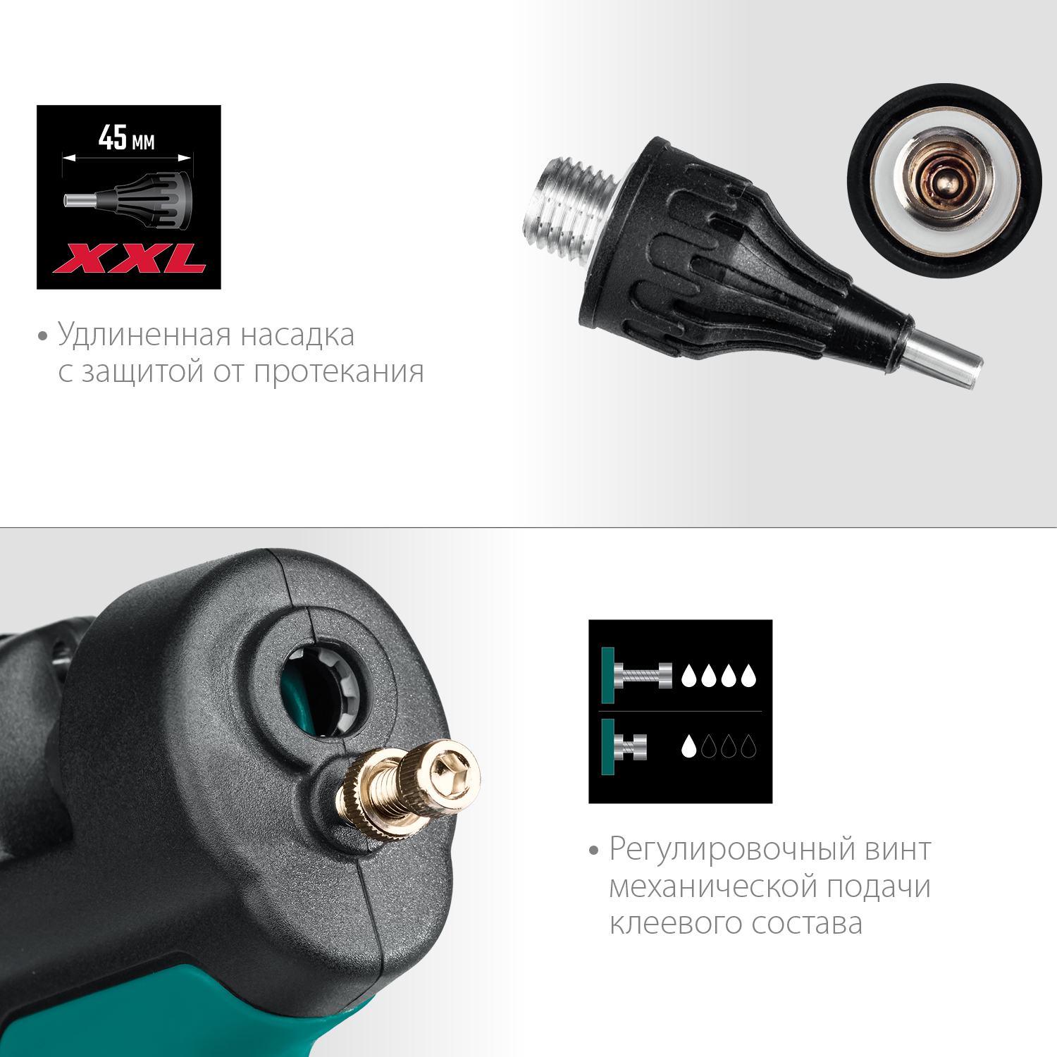 KRAFTOOL Industrial 400, d 11 - 12 мм, 50 г/мин, 130 - 230°C, электрический термоклеевой пистолет (06843-300-12) — фото 5