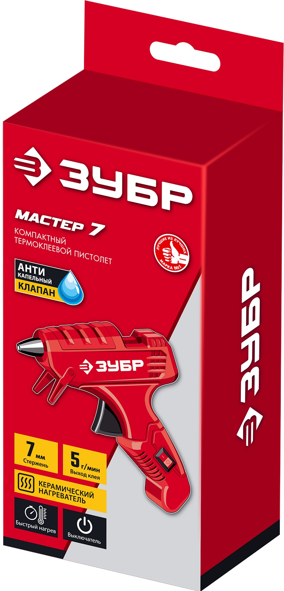 ЗУБР d 7 мм, выход клея 5 г/мин, электрический термоклеевой пистолет (06851-7) — фото 9