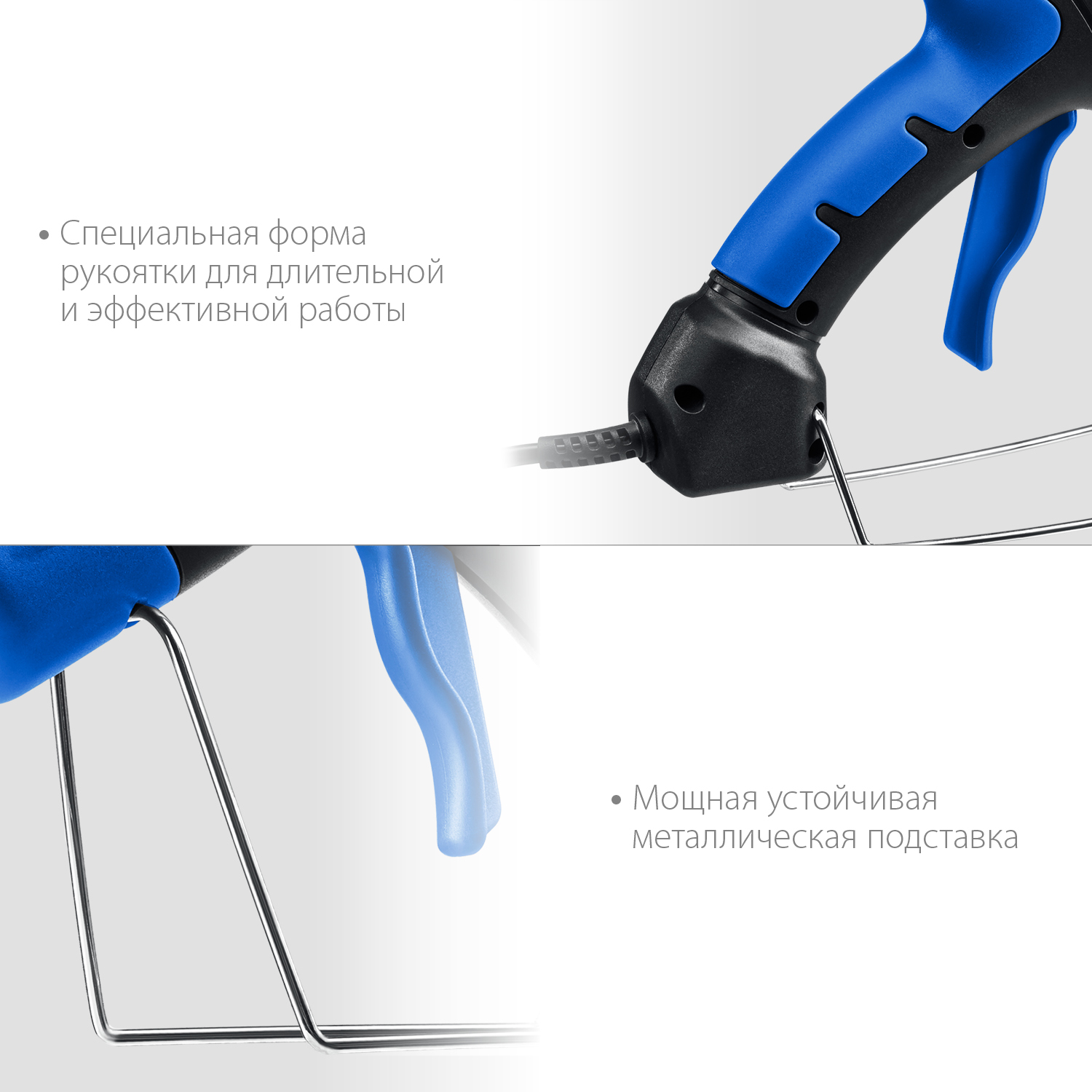 ЗУБР 200, d 11 мм, 20 г/мин, электрический термоклеевой пистолет, Профессионал (06852-11) — фото 7