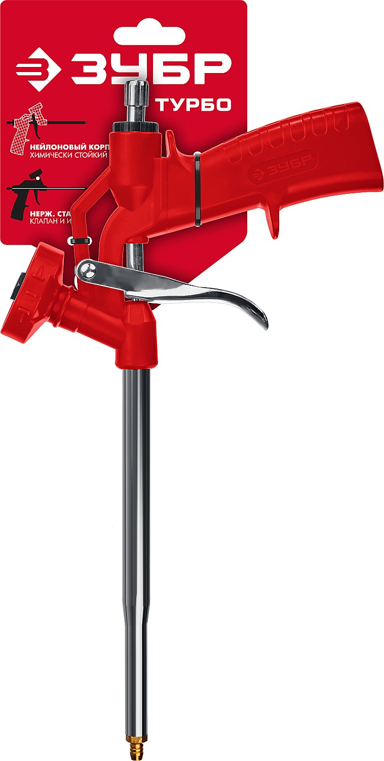 ЗУБР Турбо, нейлоновый пистолет для монтажной пены (06873) — фото 3