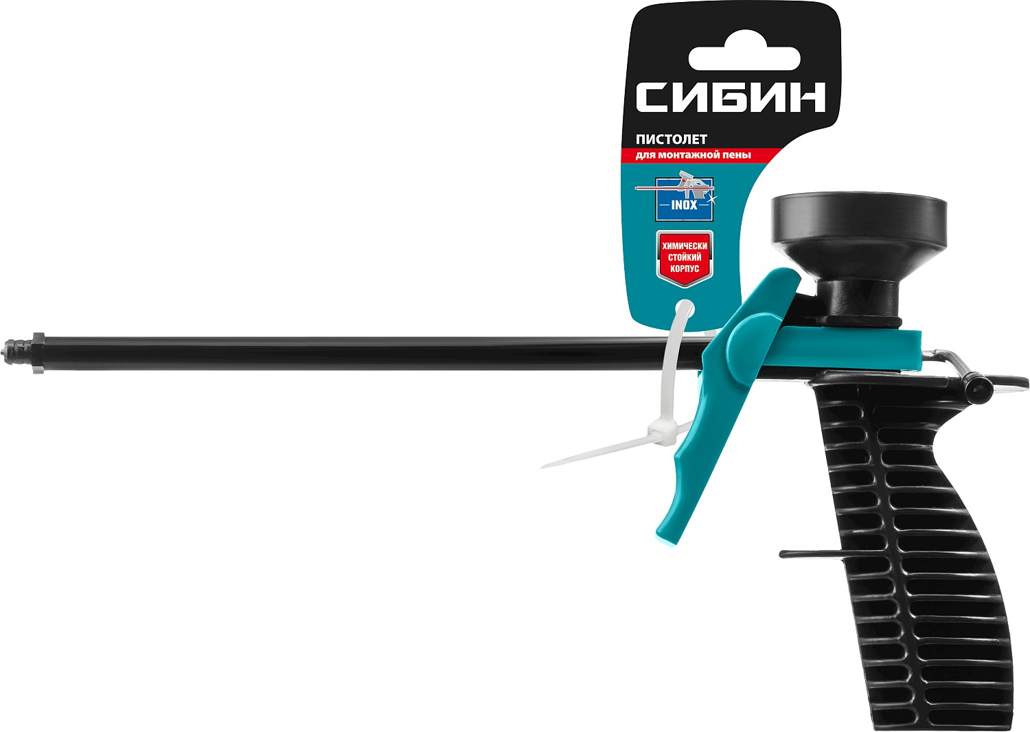 СИБИН пластиковый пистолет для монтажной пены (06875) — фото 3
