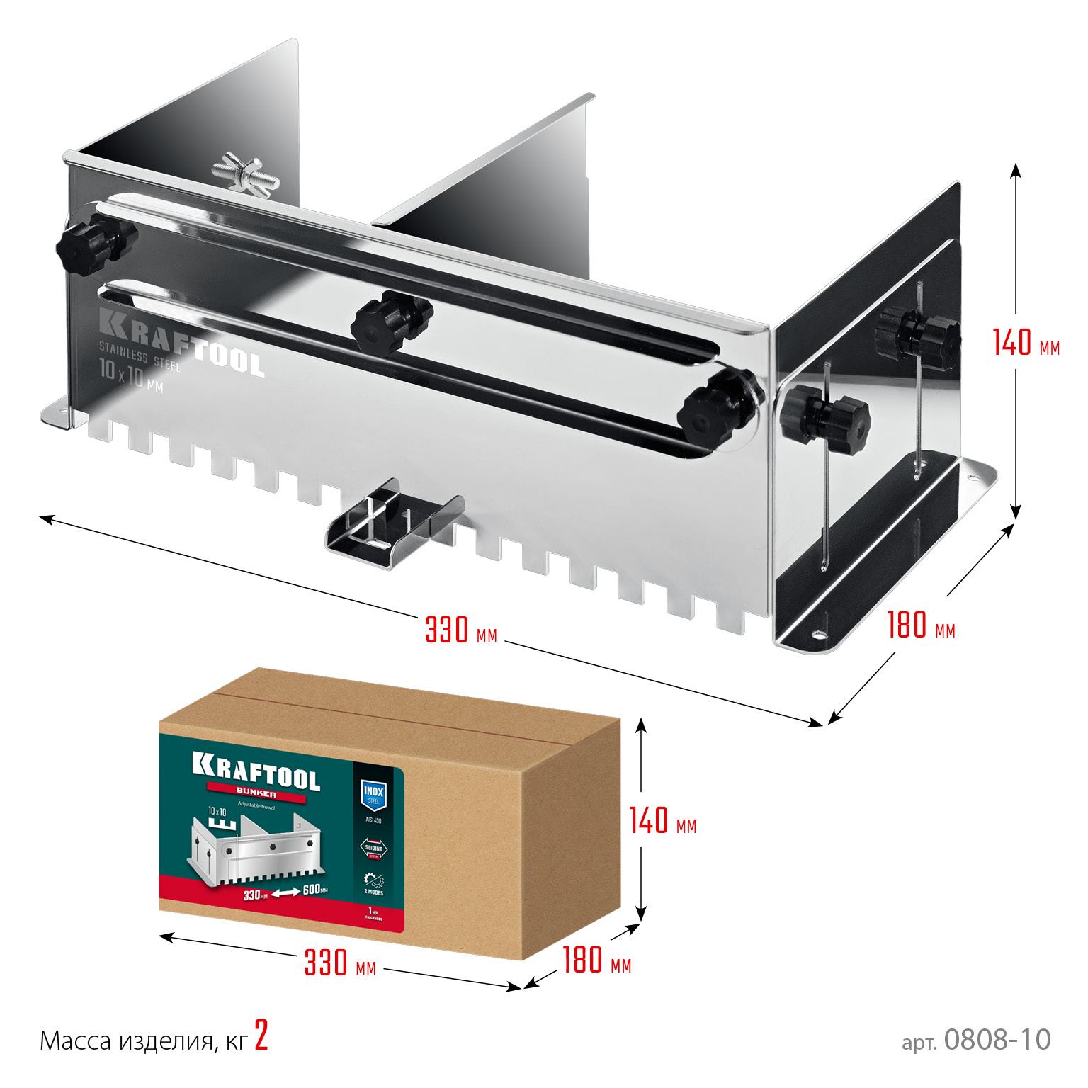 KRAFTOOL BUNKER зуб 10*10 мм, до 600 мм, нерж. сталь, Раздвижная гребенка для плитки (0808-10) — фото 7