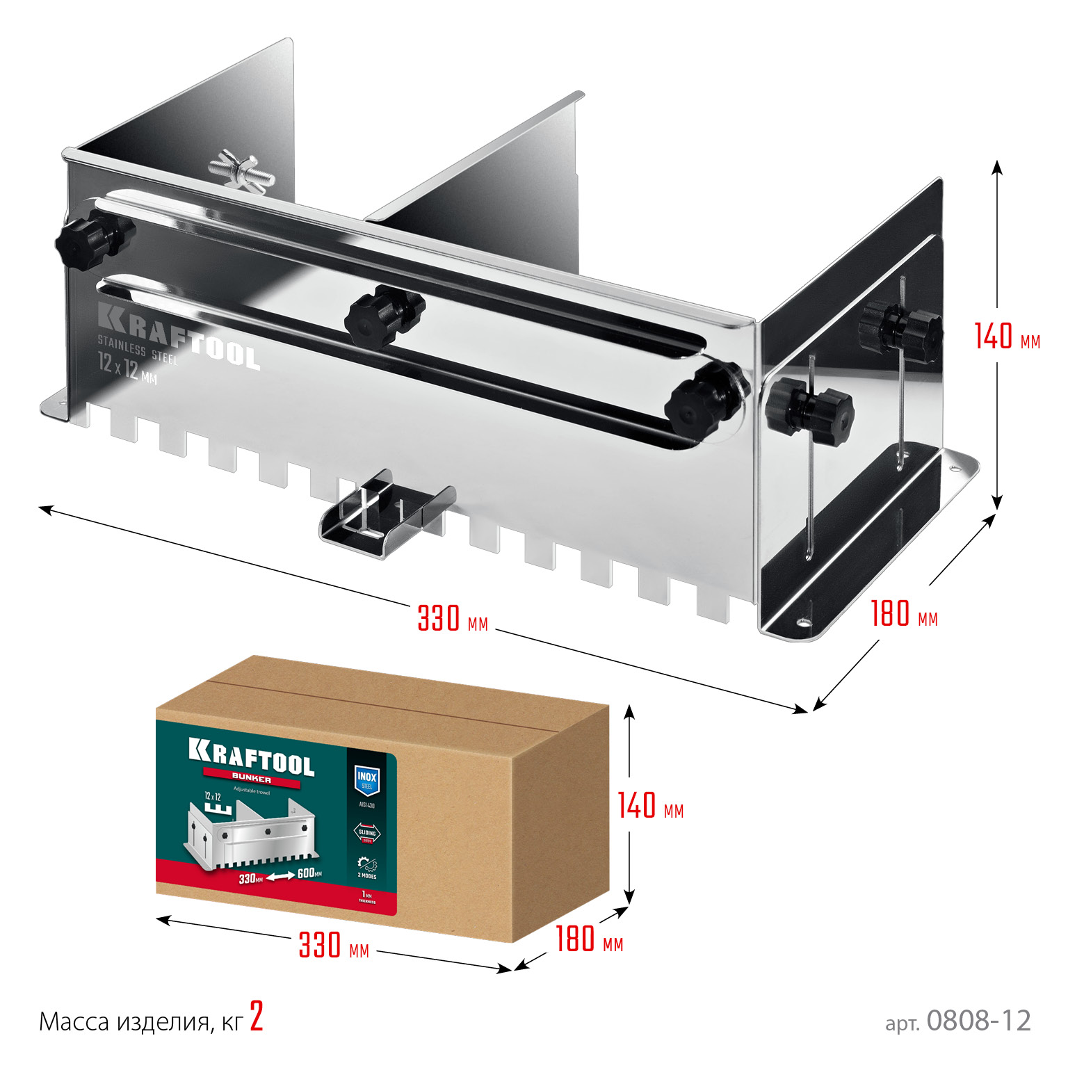 KRAFTOOL BUNKER зуб 12*12 мм, до 600 мм, нерж. сталь, Раздвижная гребенка для плитки (0808-12) — фото 7