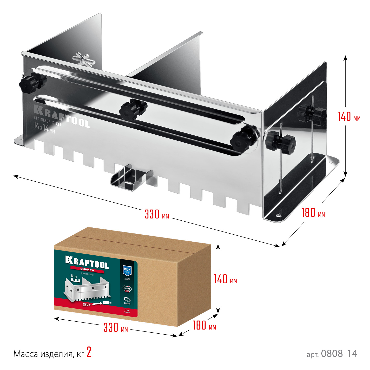 KRAFTOOL BUNKER зуб 14*14 мм, до 600 мм, нерж. сталь, Раздвижная гребенка для плитки (0808-14) — фото 7