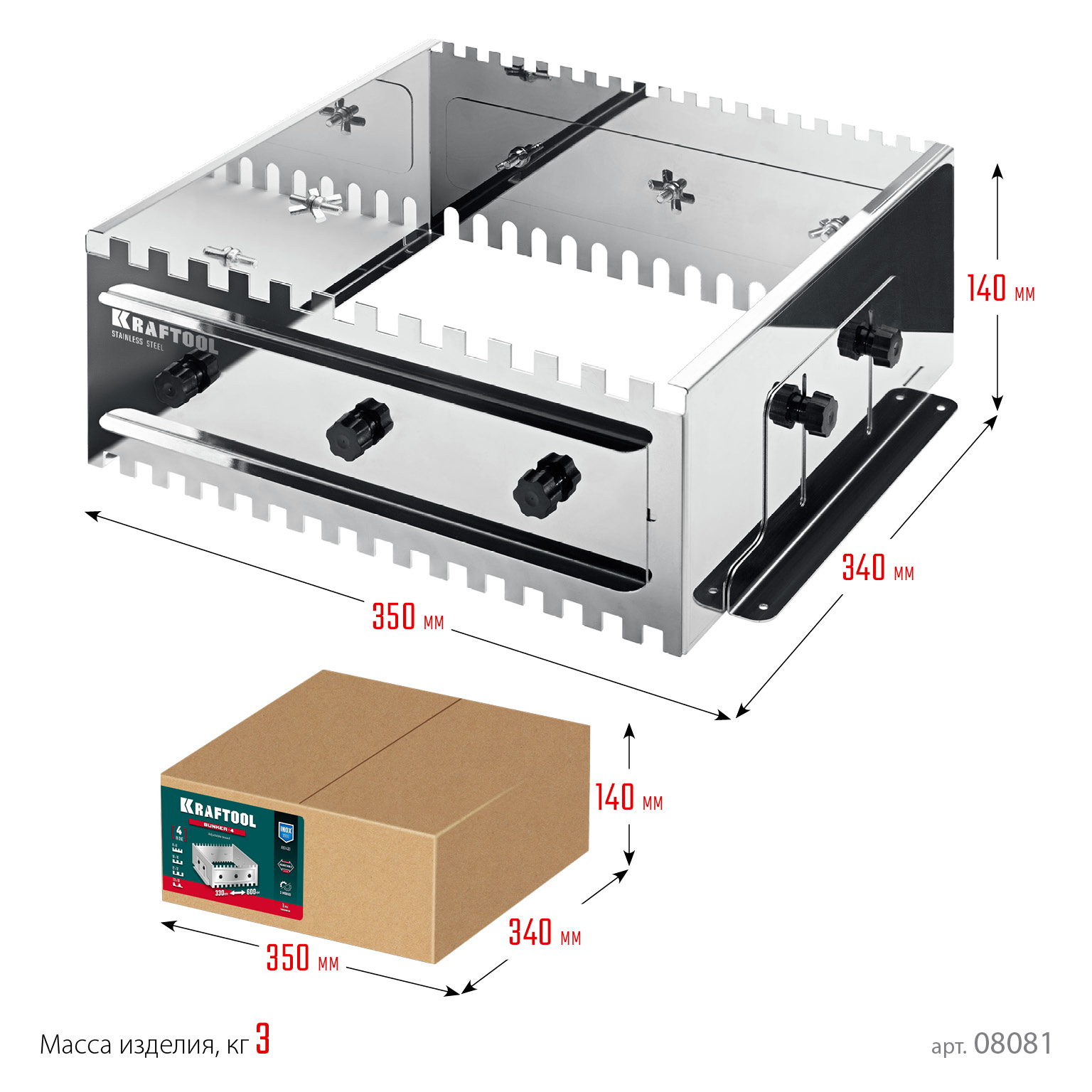 KRAFTOOL BUNKER-4 зуб 8, 10, 12 мм, полукруг 10х20 мм, нерж. сталь, Раздвижная гребенка для плитки (08081) — фото 12
