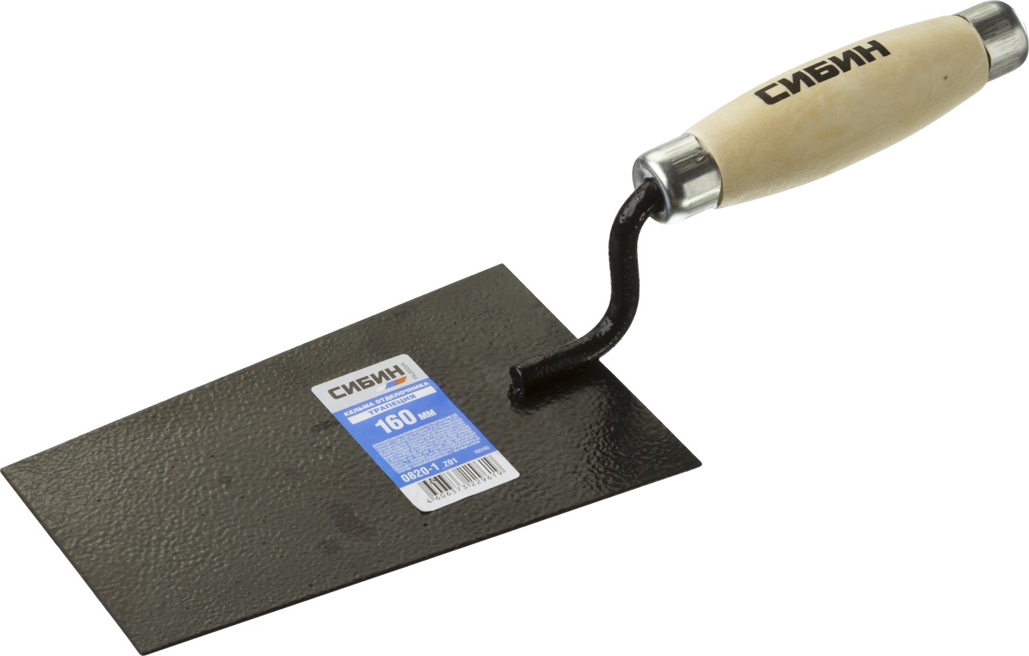 СИБИН 175 х 110 х 90 мм, деревянная ручка, стальная, кельма отделочника (0820-1) — фото 4