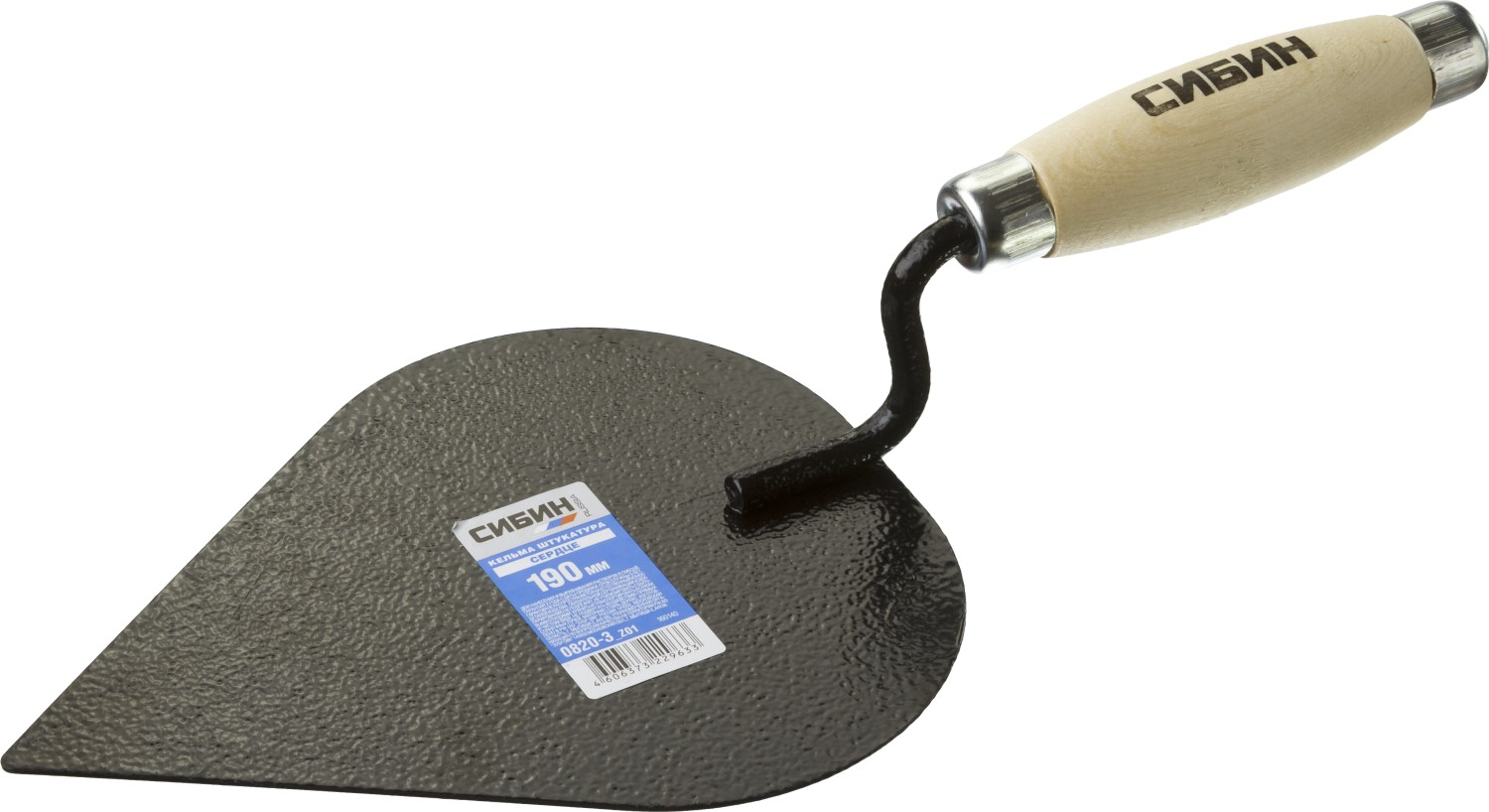 СИБИН 190 х 135 мм, деревянная ручка, кельма штукатура (0820-3) — фото 4