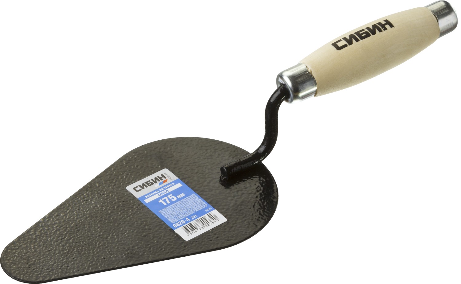 СИБИН 170 х 105 мм, деревянная ручка, кельма печника (0820-4) — фото 4