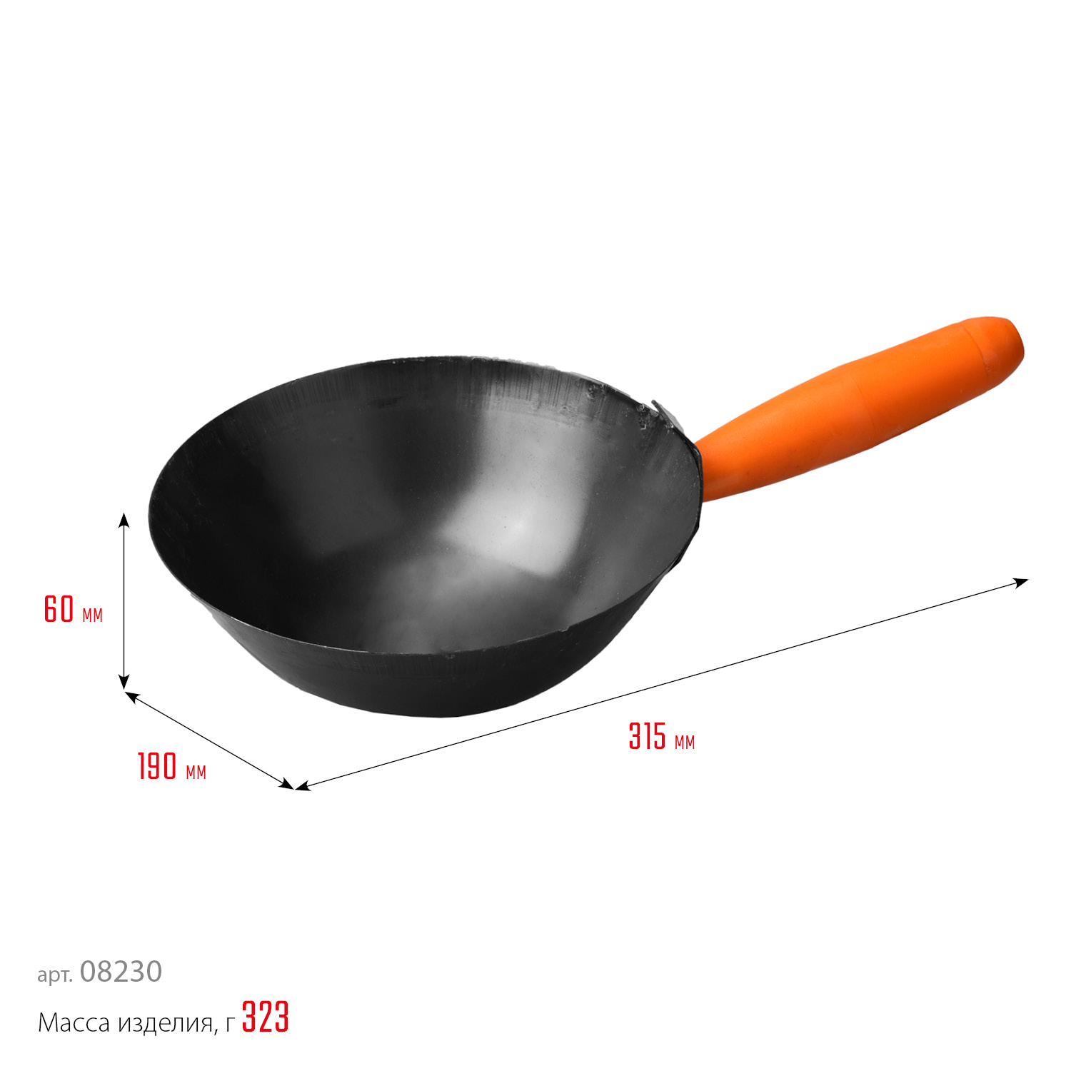 STAYER 190 мм, пластмассовая ручка, штукатурный облегченный ковш (08230) — фото 4