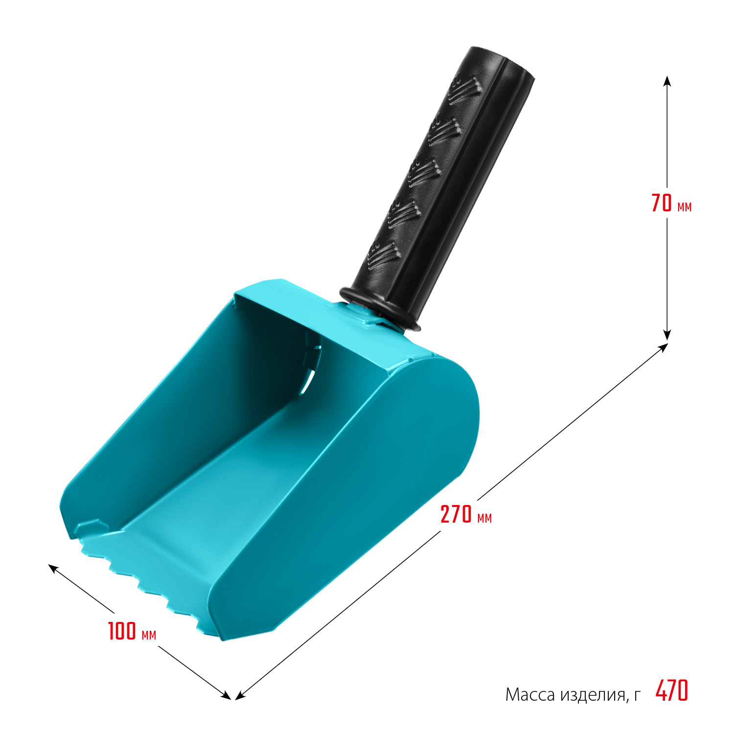 СИБИН 100 мм, строительная кельма-ковш (08240-10) — фото 5