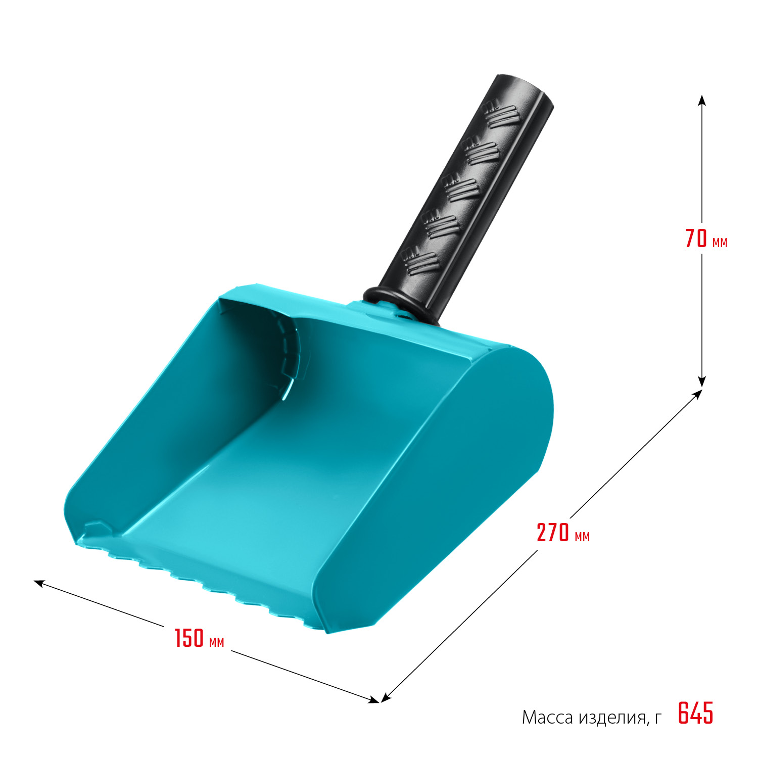 СИБИН 150 мм, строительная кельма-ковш (08240-15) — фото 5