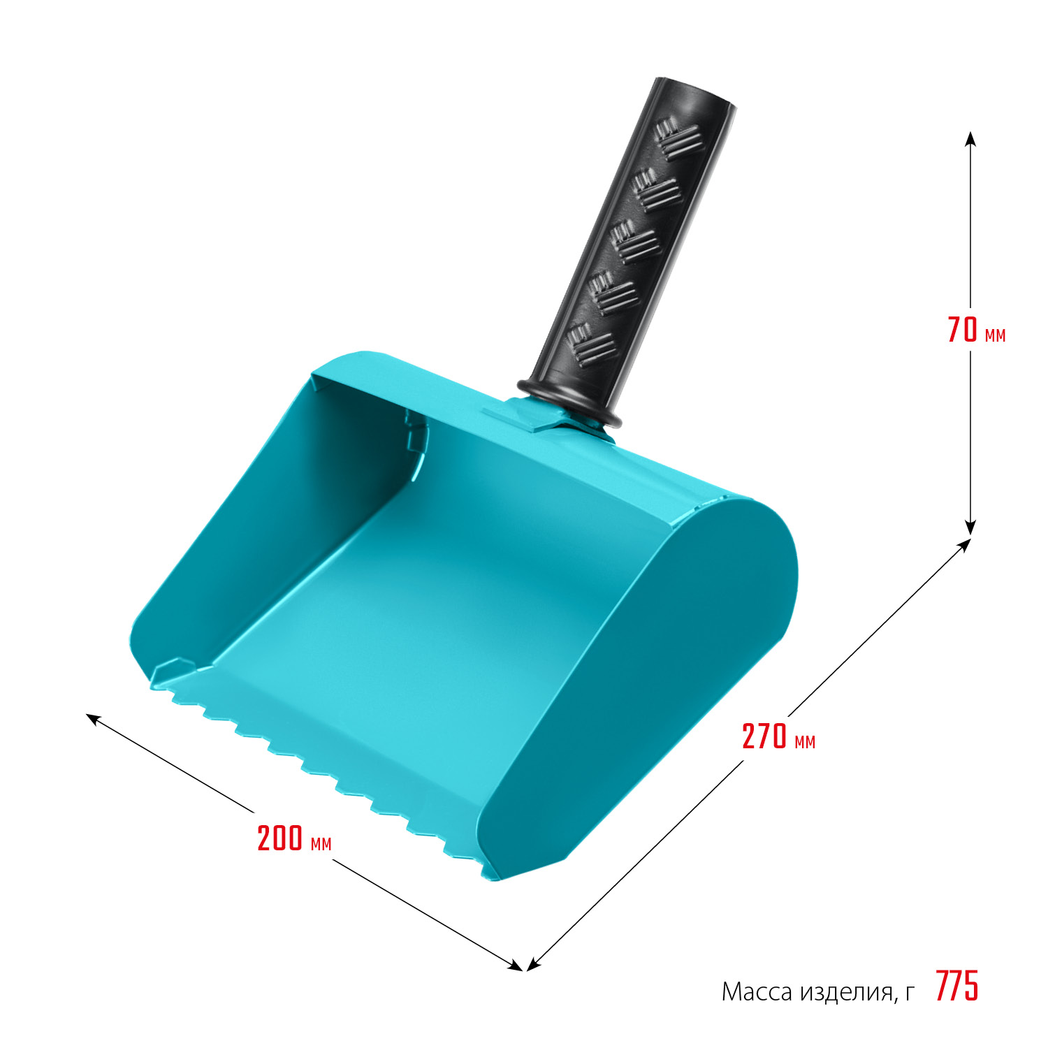 СИБИН 200 мм, строительная кельма-ковш (08240-20) — фото 5