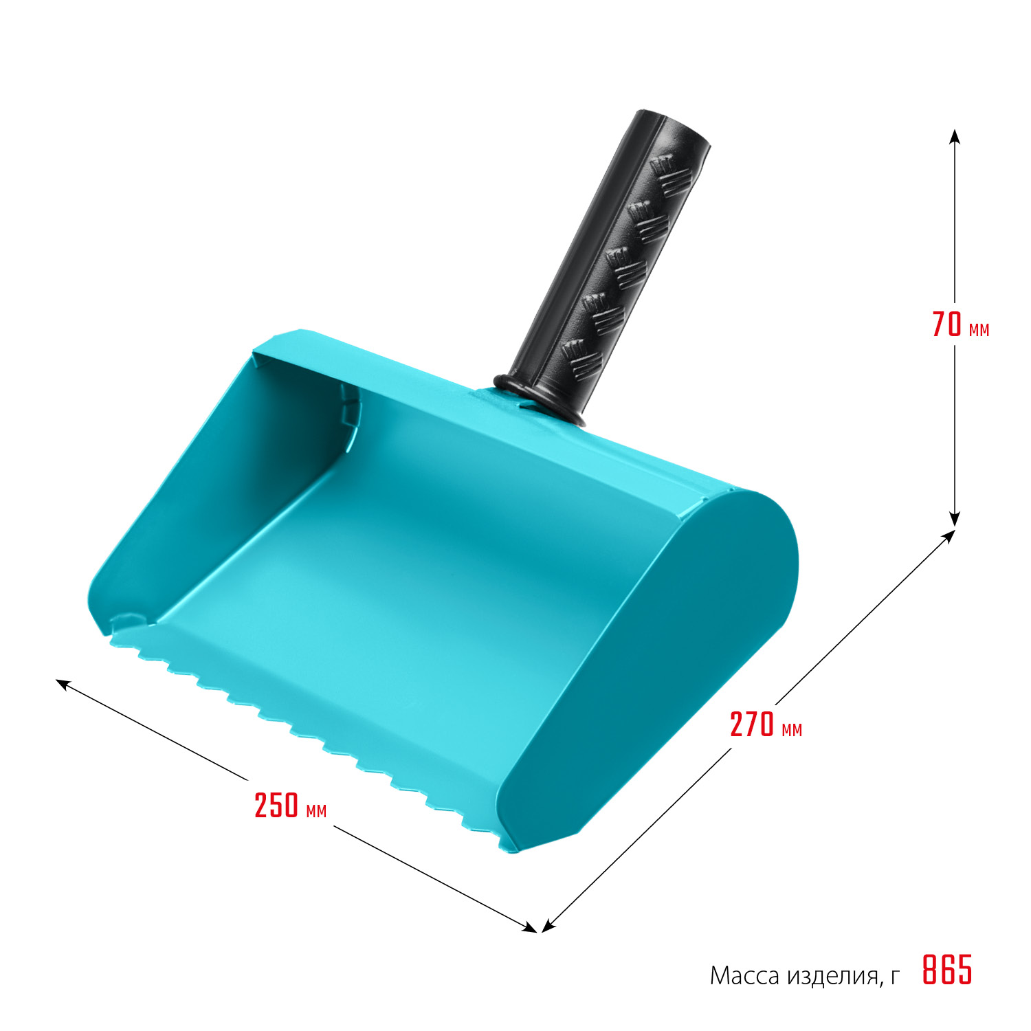 СИБИН 250 мм, строительная кельма-ковш (08240-25) — фото 5