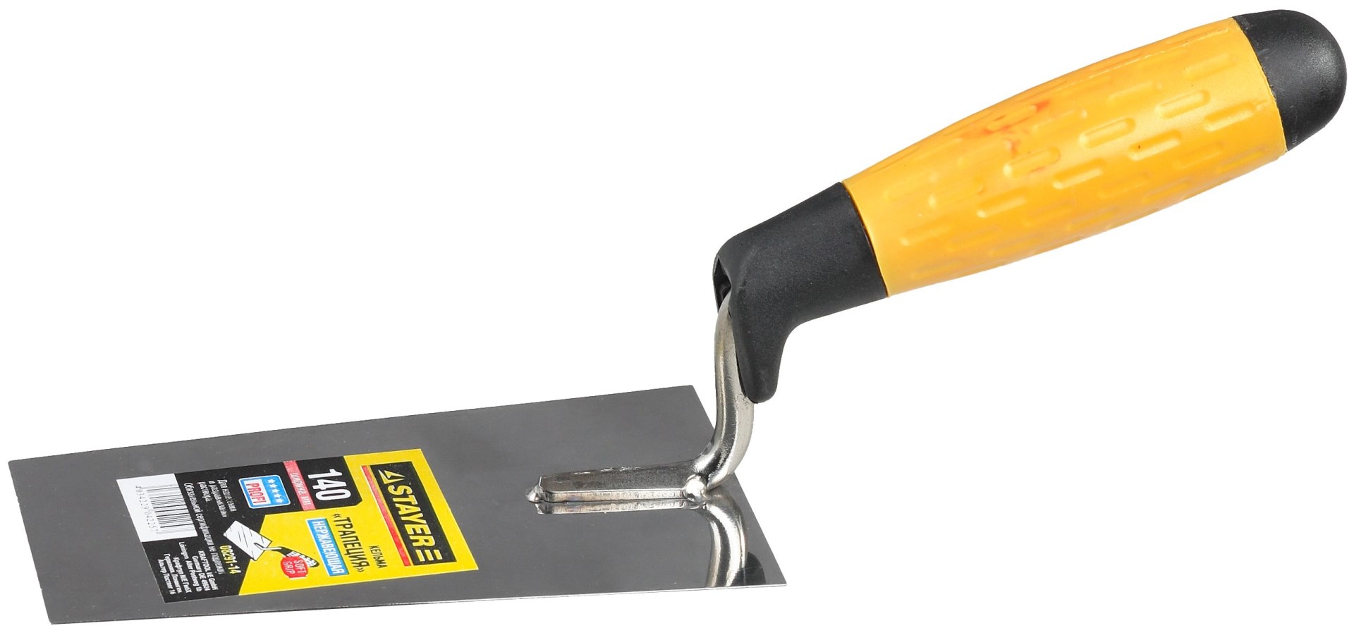 STAYER 140 мм, нержавеющее полотно, 2-х компонентная рукоятка, кельма трапеция, Professional (08291-14) — фото 3