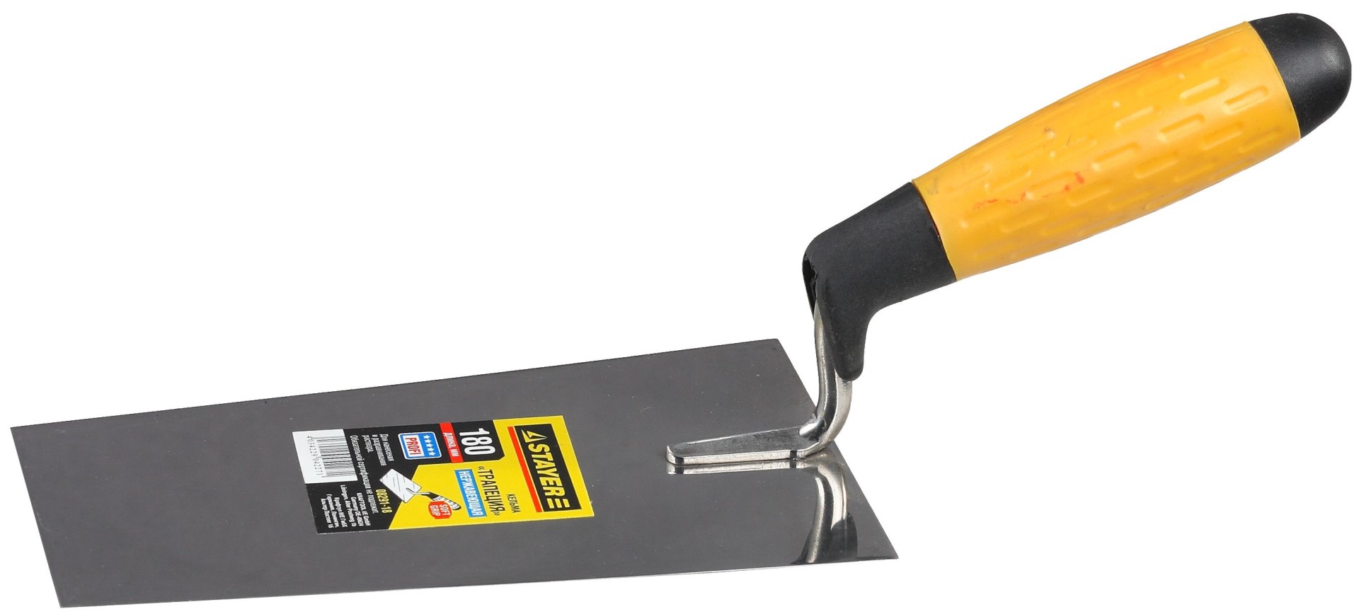 STAYER 180 мм, нержавеющее полотно, 2-х компонентная рукоятка, кельма трапеция, Professional (08291-18) — фото 3