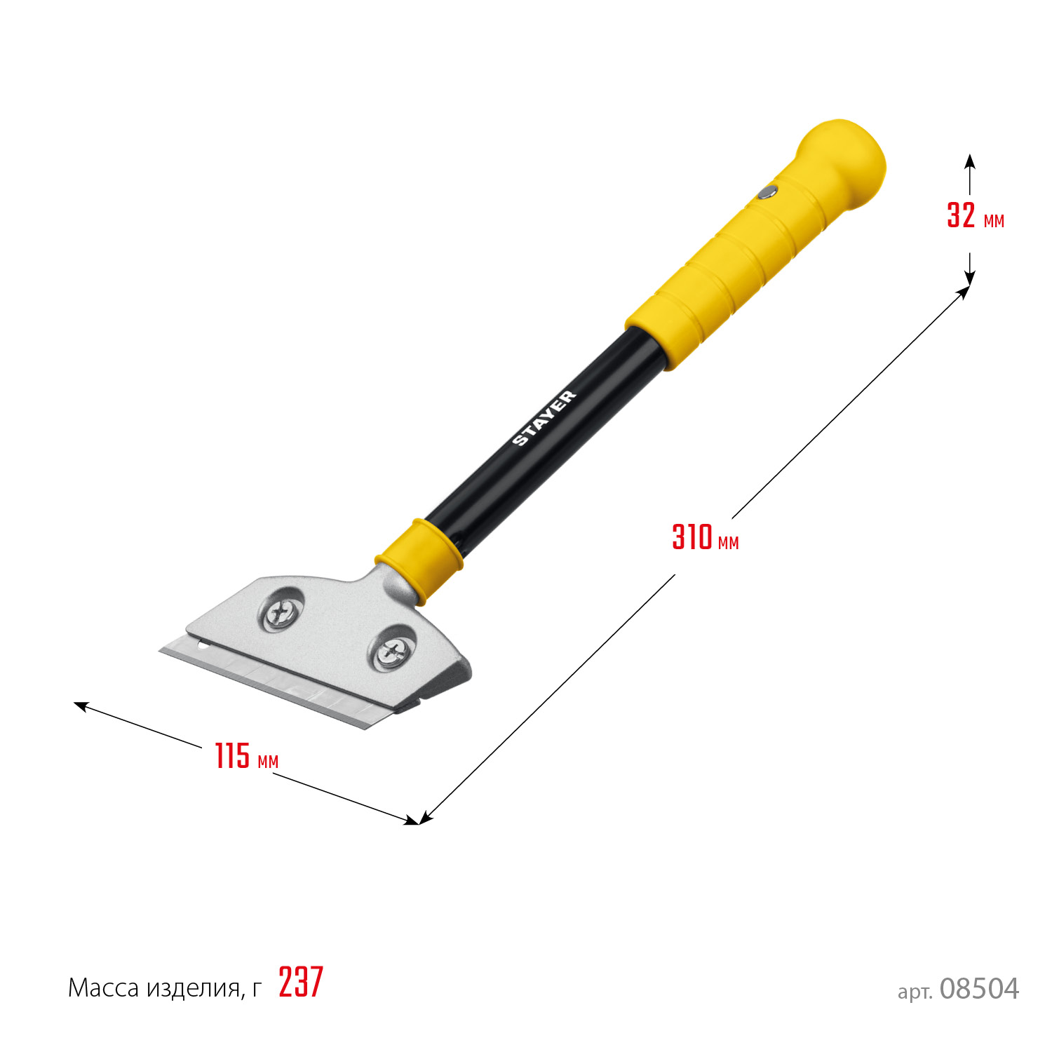 STAYER 100 мм, длина 300 мм, ударный скребок (08504) — фото 8