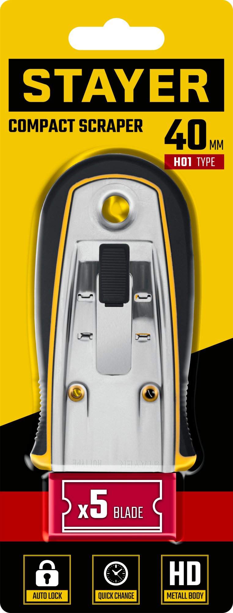 STAYER 40 мм, 5 доп. лезвий, скребок с выдвижным лезвием (08537) — фото 9