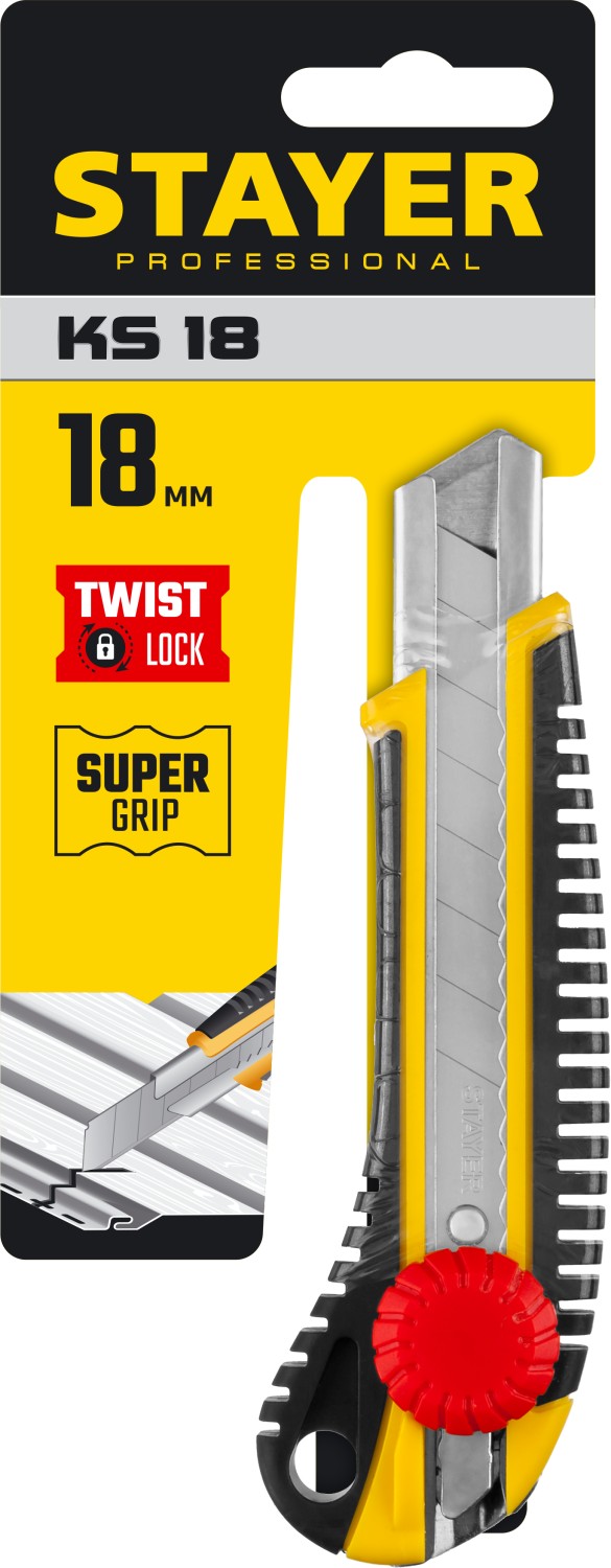 STAYER KS-18, 18 мм, нож с винтовым фиксатором, Professional (09161) — фото 5