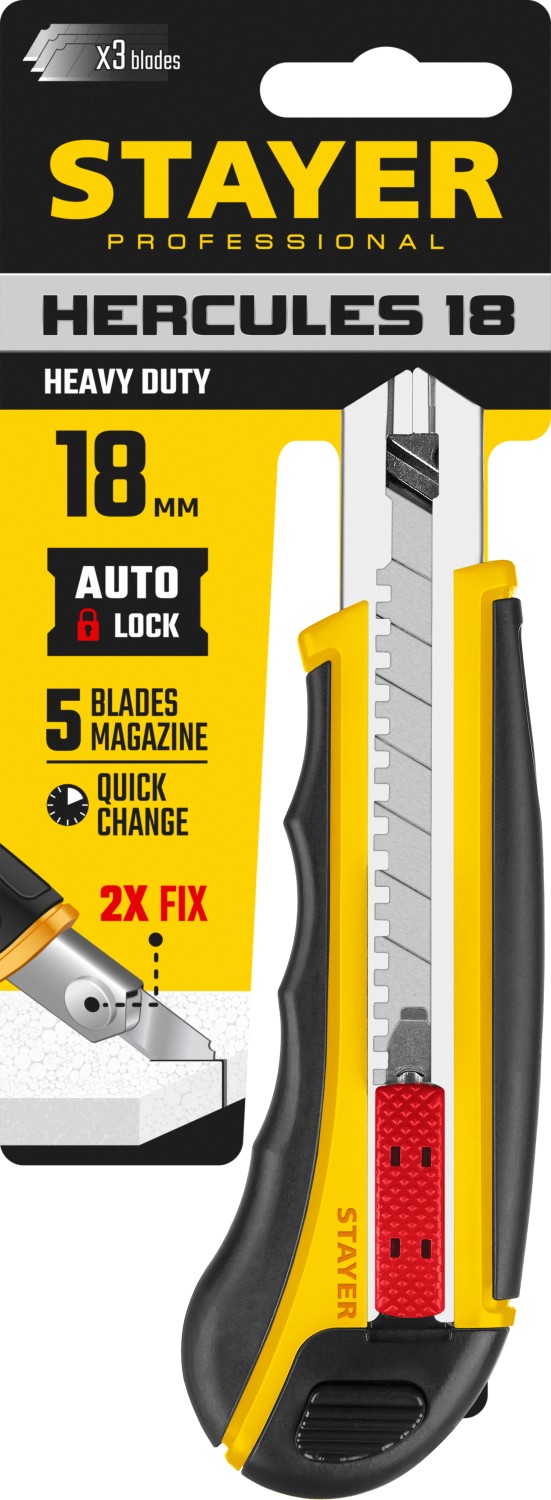 STAYER HERCULES-18, 18 мм, нож с автозаменой и автостопом с доп. фиксатором, Professional (09165) — фото 7