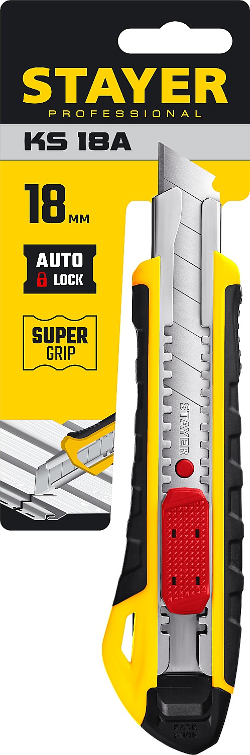 STAYER KS-18A, 18 мм, нож с автостопом, Professional (0916) — фото 3