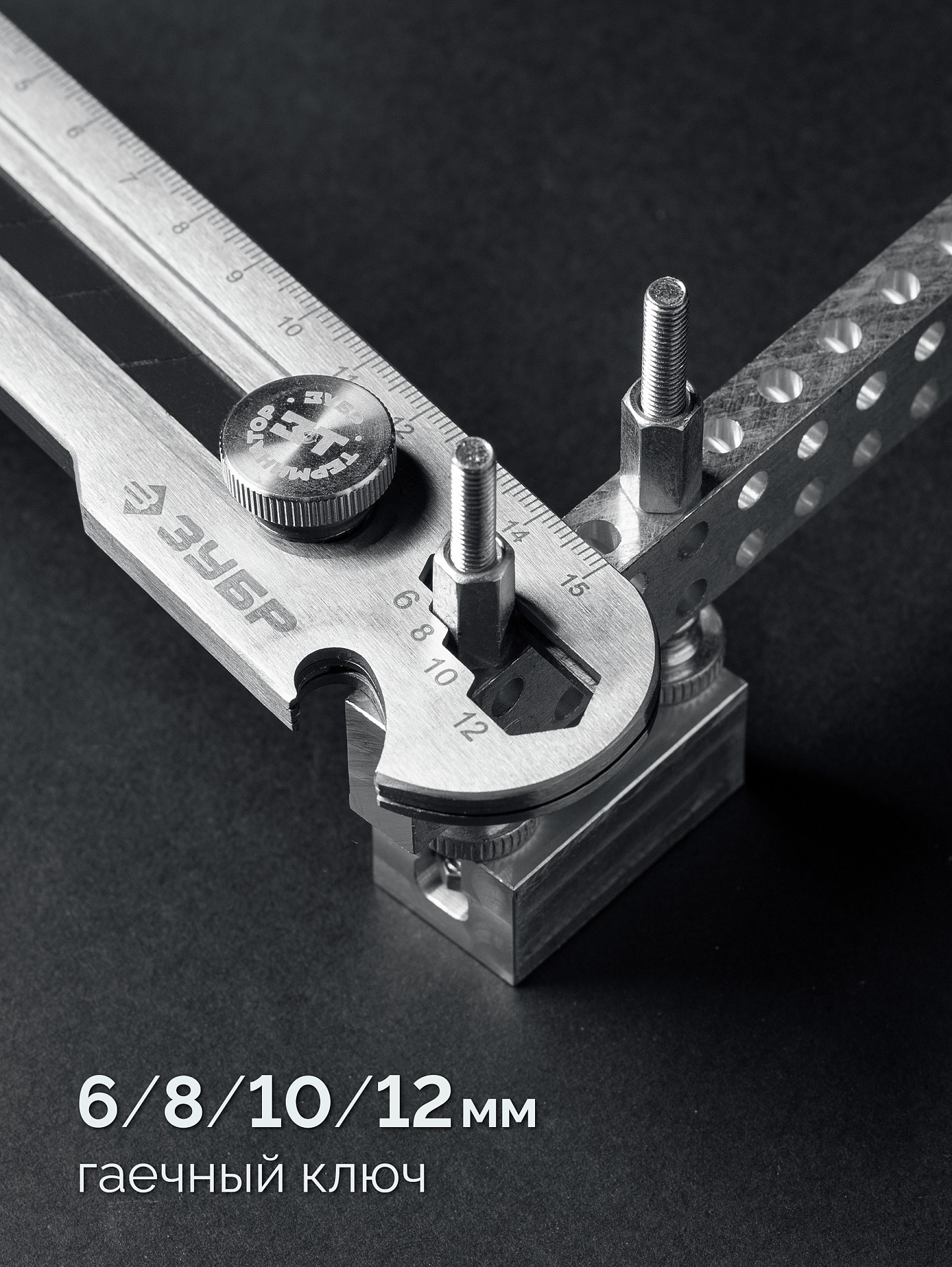 ЗУБР Терминатор-25, 25 мм, цельнометаллический нож с винтовым фиксатором, Профессионал (09186) — фото 4