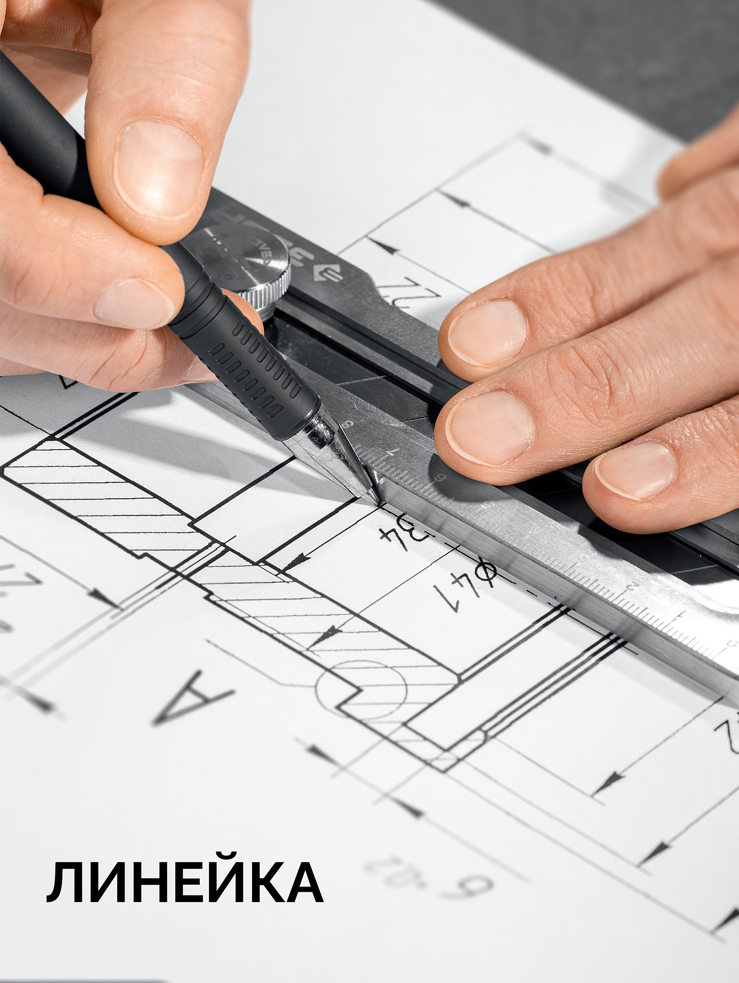 ЗУБР Терминатор-25, 25 мм, цельнометаллический нож с винтовым фиксатором, Профессионал (09186) — фото 7