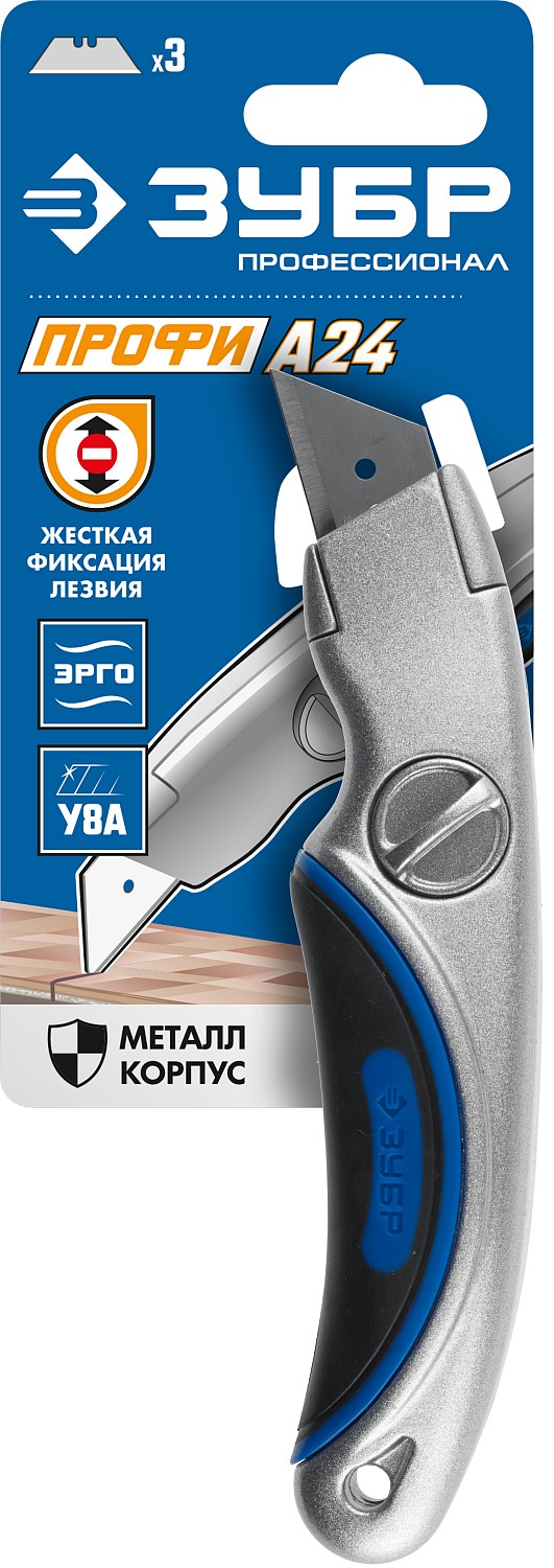 ЗУБР А24, универсальный металлический нож с трапециевидным лезвием (09221) — фото 3