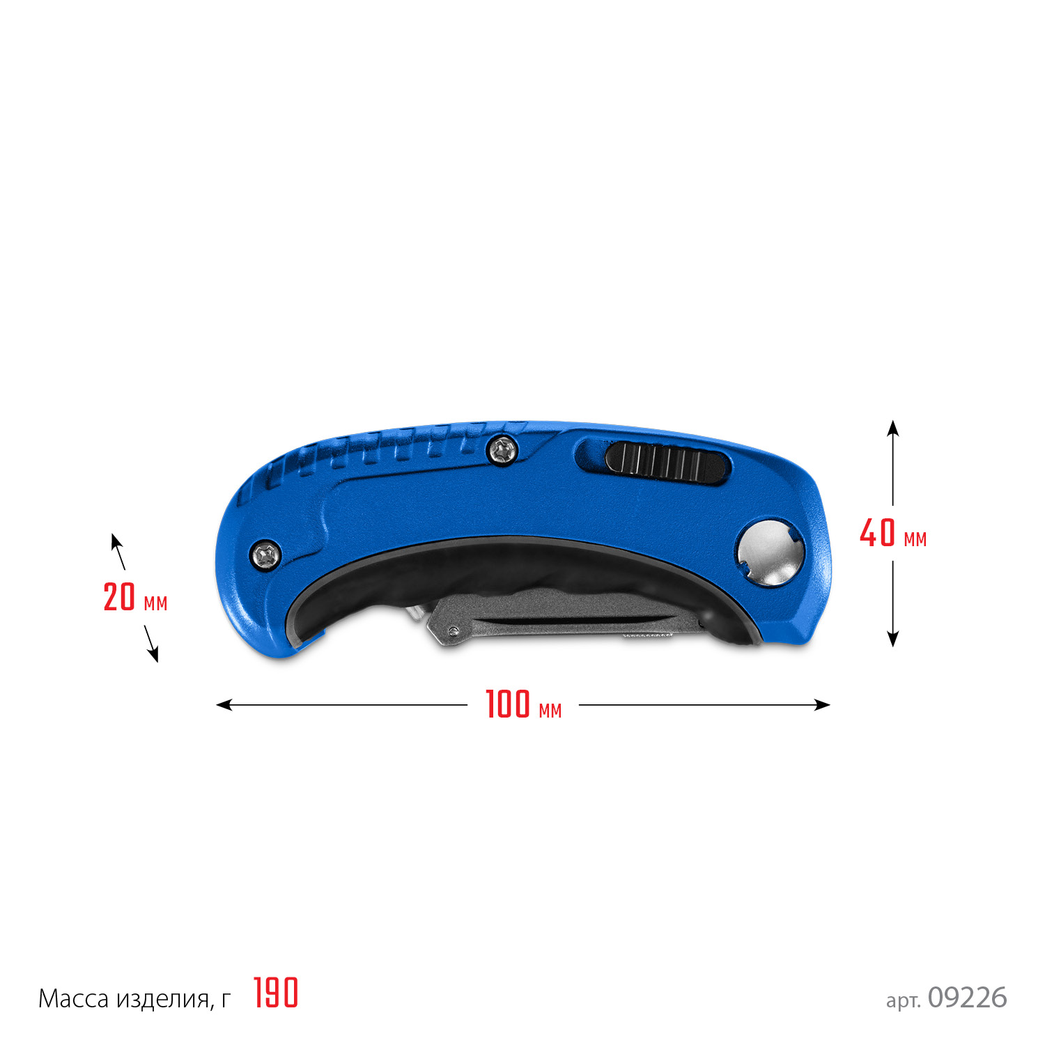 ЗУБР Компакт-А24, универсальный складной нож с трапециевидным лезвием (09226) — фото 8