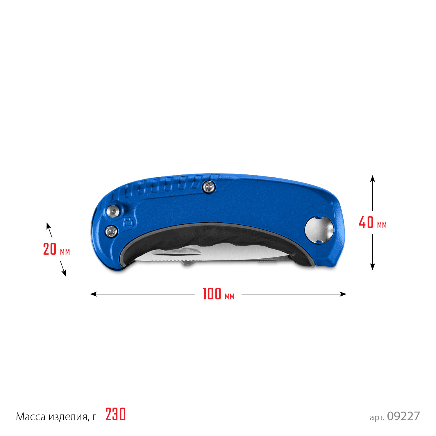 ЗУБР Компакт-2-А24, технический, универсальный складной нож 2-в-1 с трапециевидным лезвием (09227) — фото 13