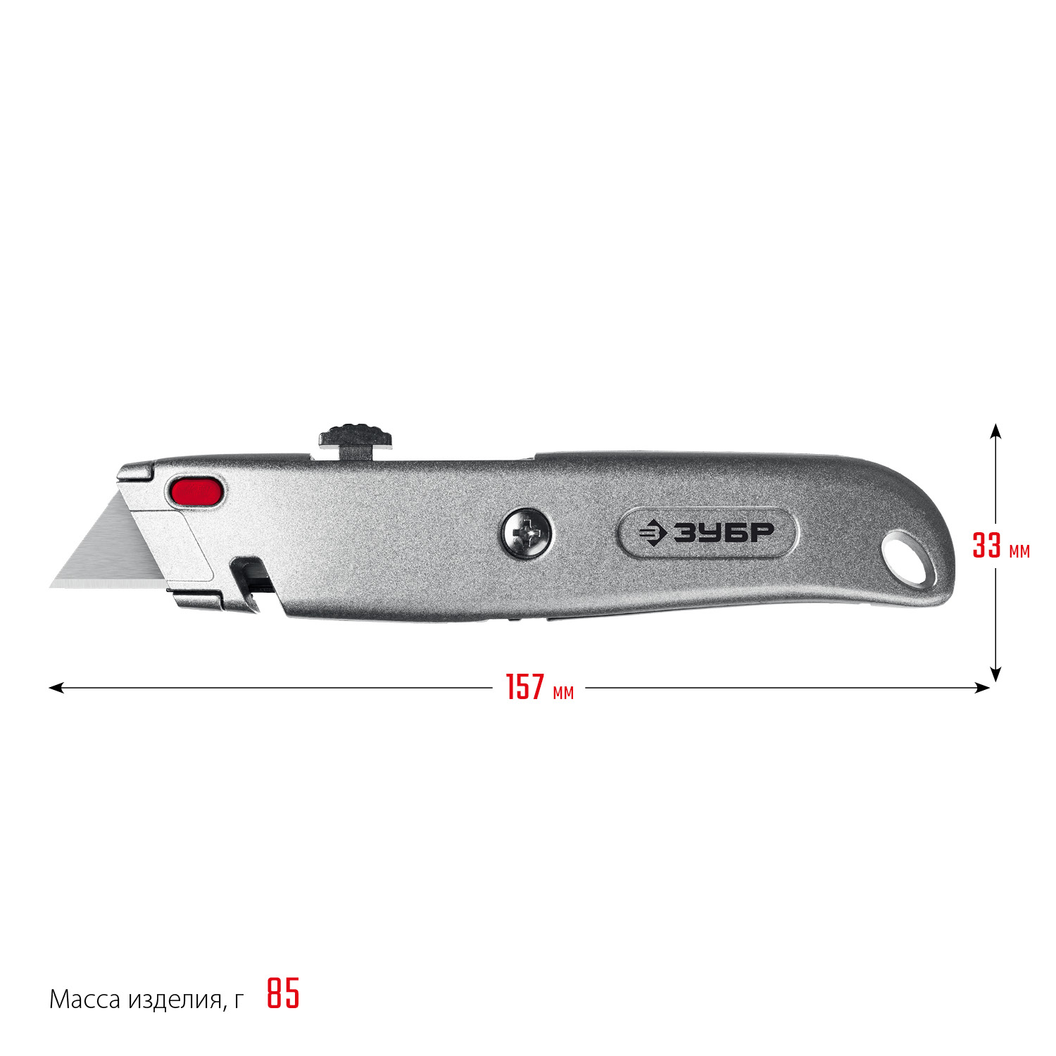 ЗУБР А24, универсальный металлический нож с трапециевидным лезвием (09228) — фото 5