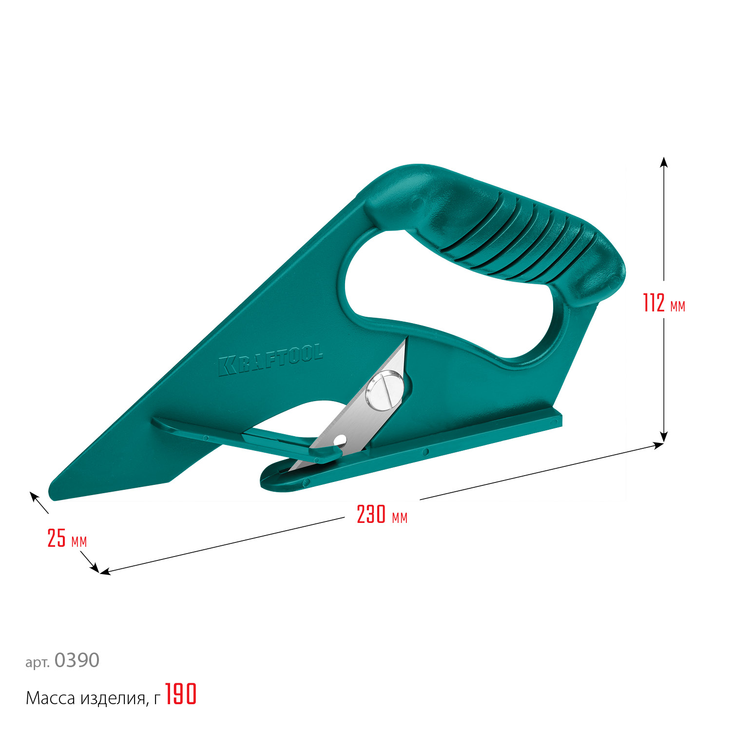KRAFTOOL LINO-А02, нож для напольных покрытий (0930) — фото 8