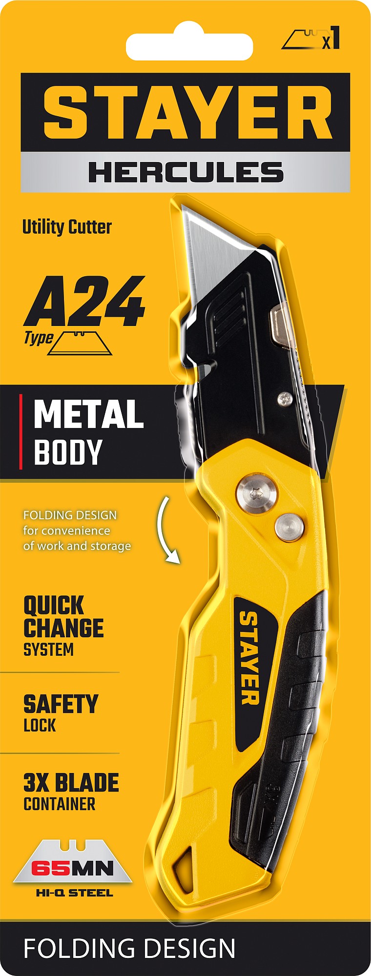 STAYER Hercules-А24, универсальный металлический нож с трапециевидным лезвием (0946) — фото 13