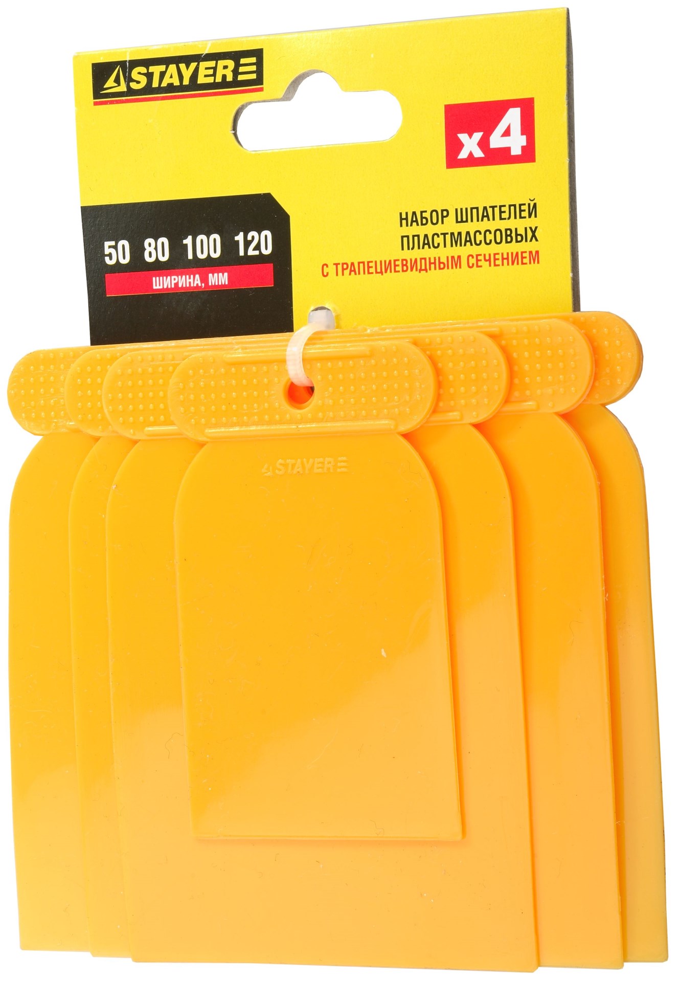STAYER в наборе, пластиковые, 4шт: 50, 80, 100, 120 мм, поверхностные шпатели (1010-H4) — фото 3