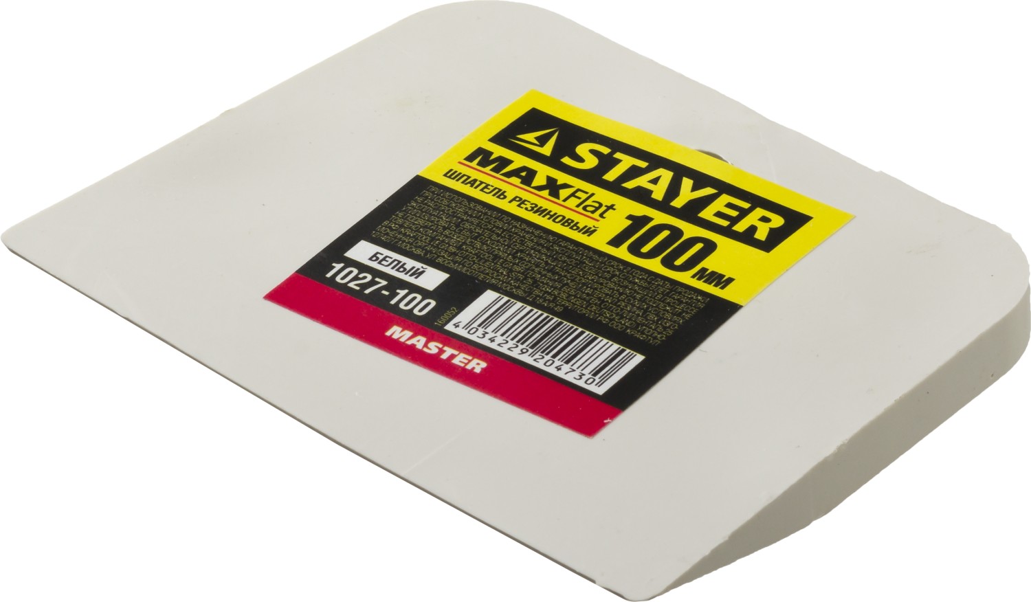 STAYER MAXFlat, 100 мм, для затирки швов эластичный, белый, резиновый шпатель (1027-100) — фото 3