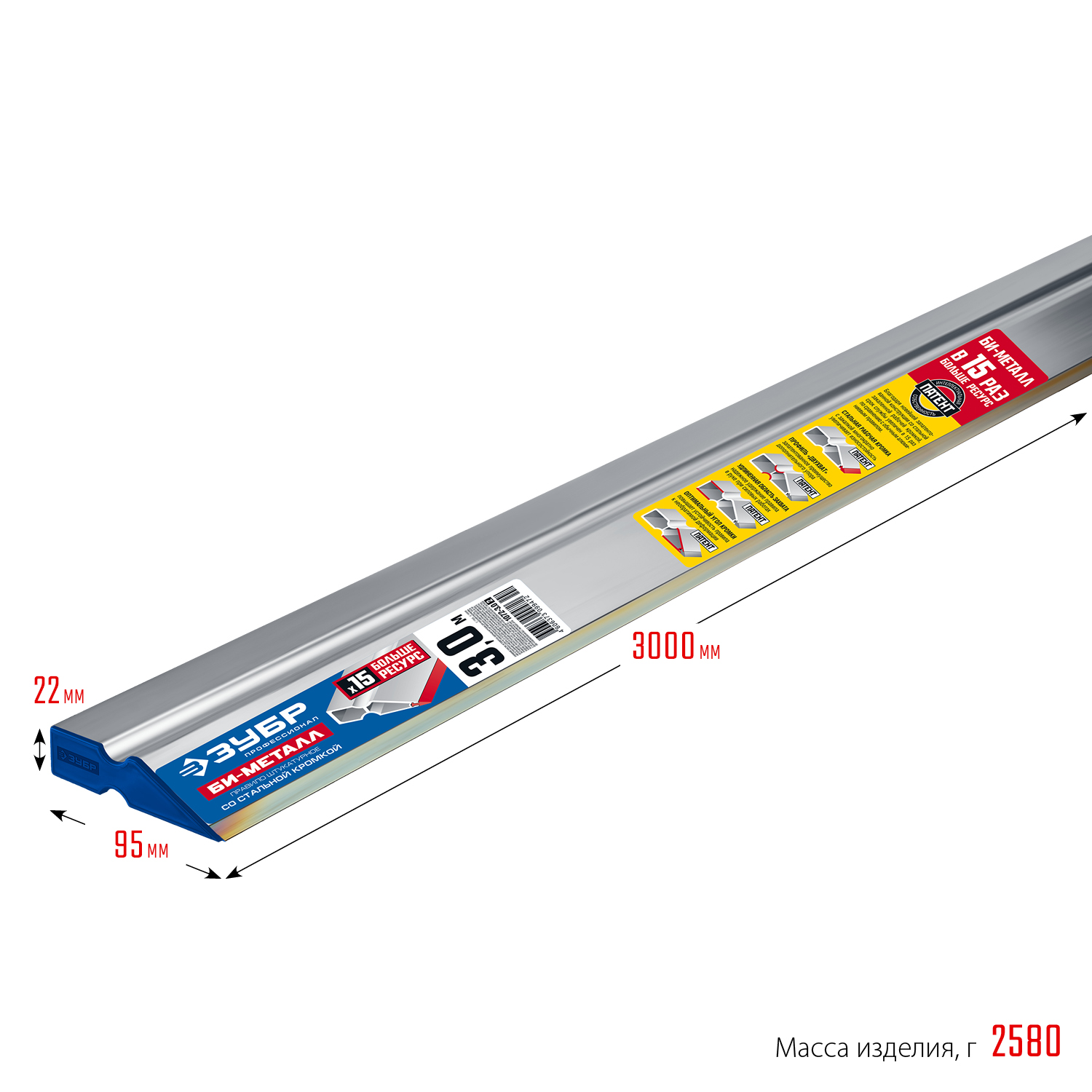 ЗУБР БИ-Металл 3 м, Правило (1072-3.0) — фото 8