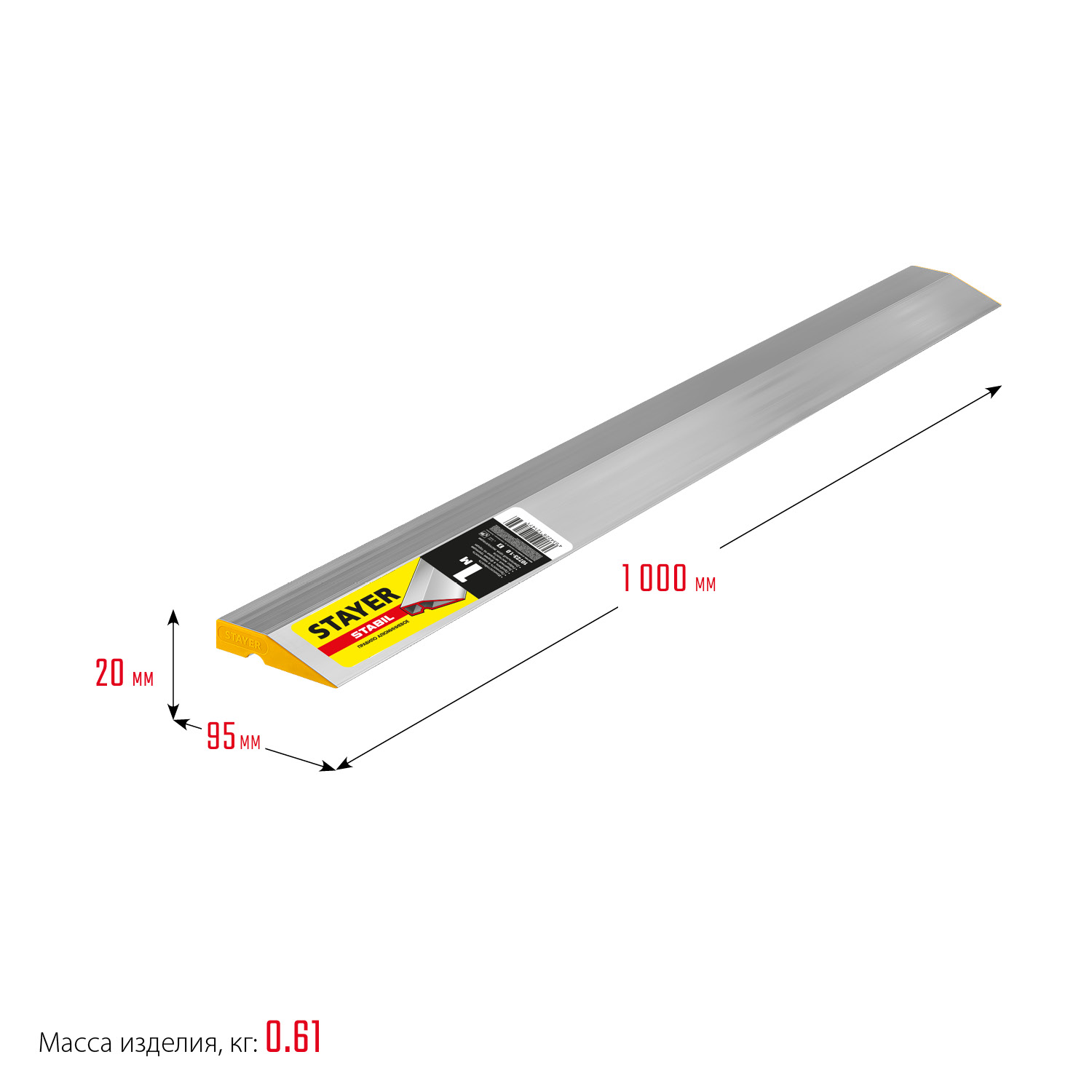 STAYER STABIL 1 м, правило алюминиевое, Professional (10723-1.0) — фото 6