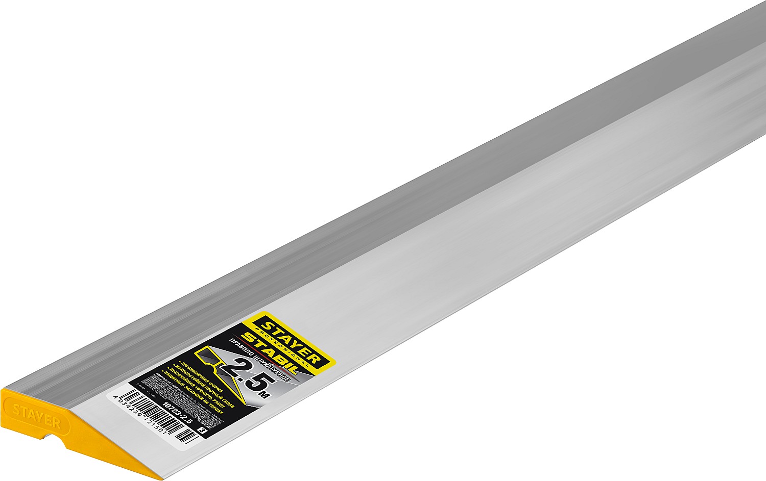 STAYER STABIL 2.5 м, правило алюминиевое, Professional (10723-2.5)