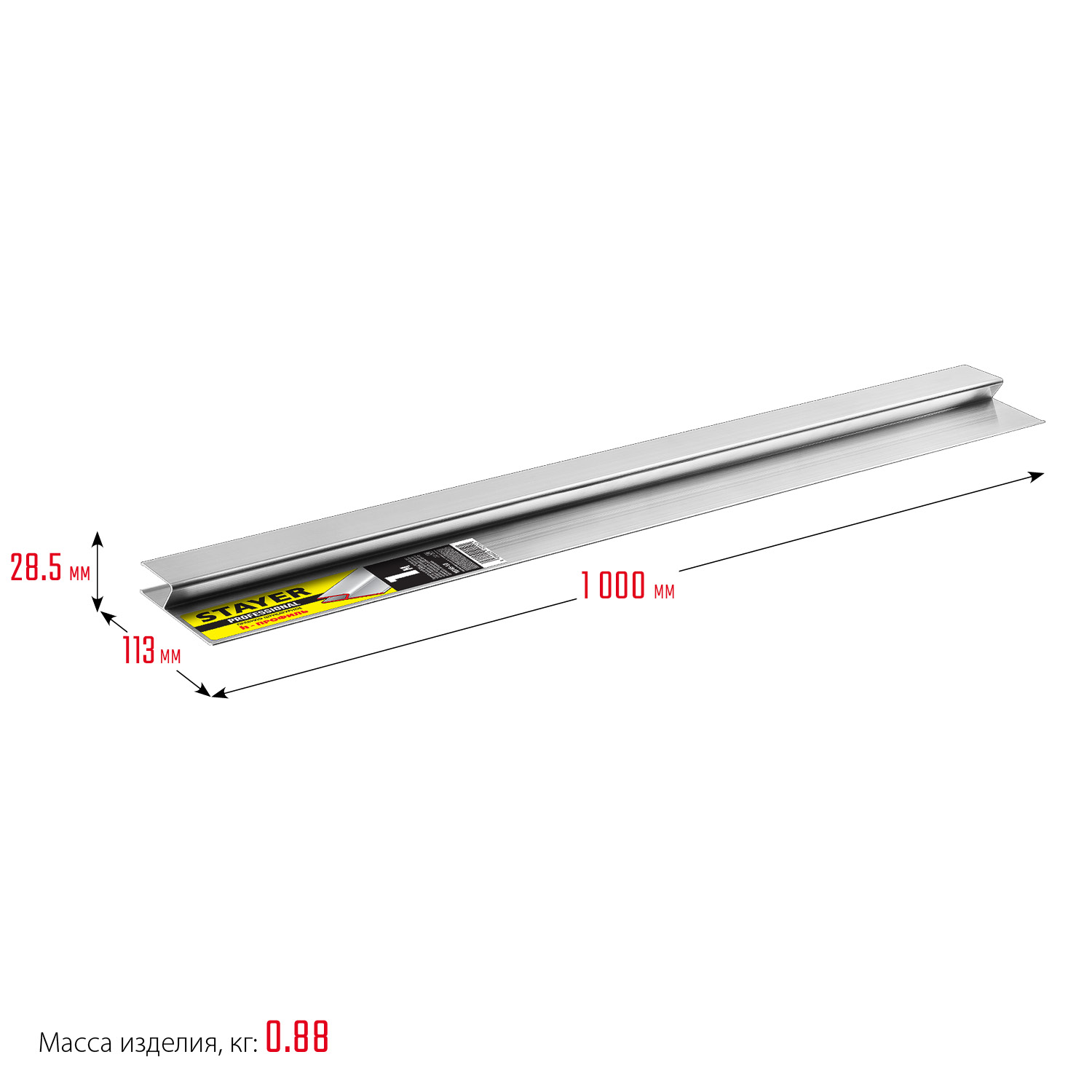 STAYER 1 м, Правило штукатурное, Professional (10745-1.0) — фото 5