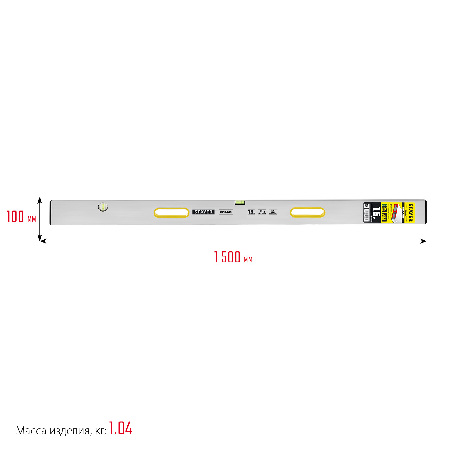 STAYER GRAND 1.5 м, точность 1 мм/м, 2 глазка, Правило с уровнем и ручками, (10752-1.5) — фото 5