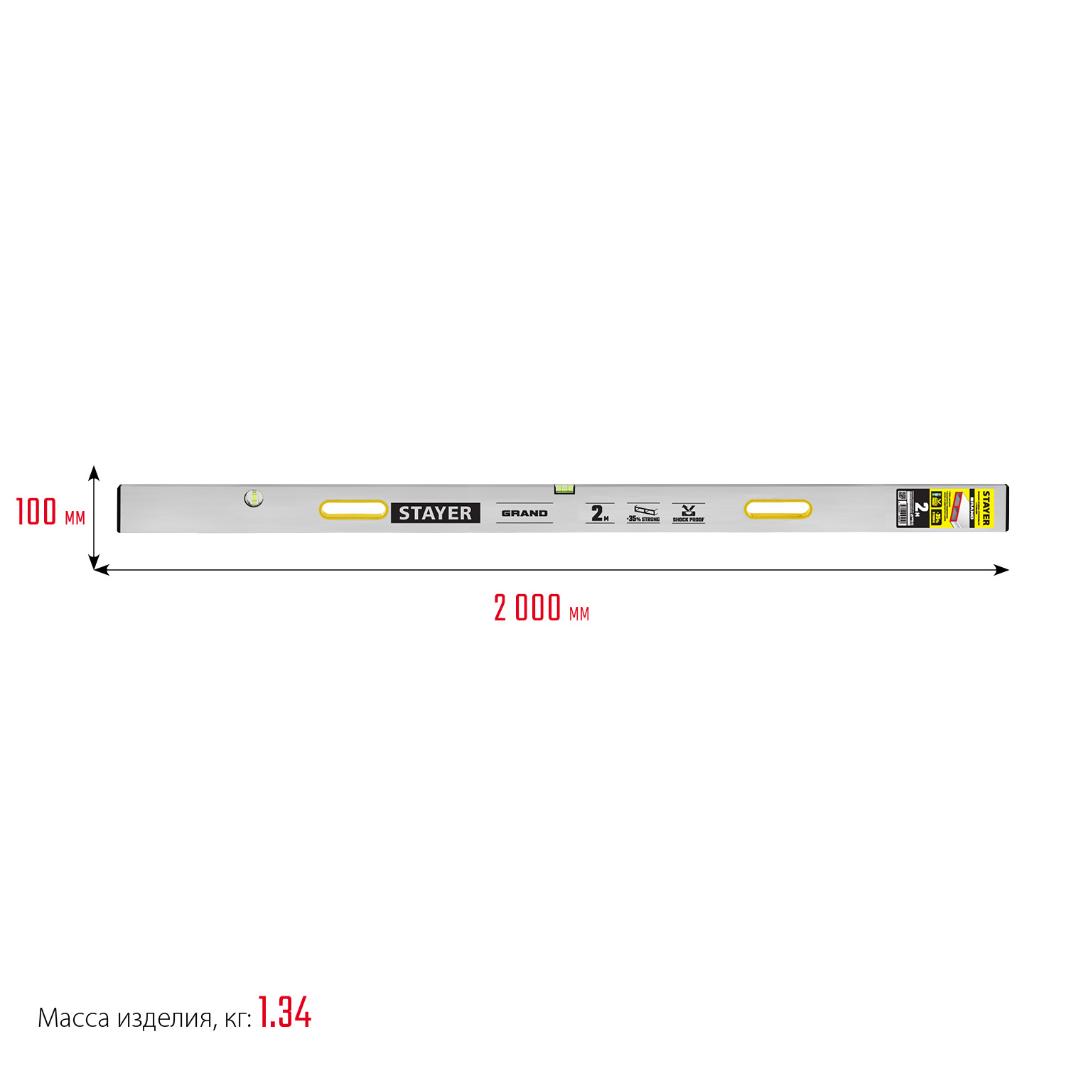 STAYER GRAND 2 м, точность 1 мм/м, 2 глазка, Правило с уровнем и ручками, (10752-2.0) — фото 5