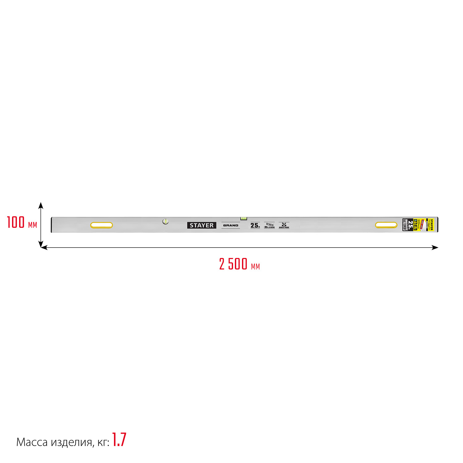 STAYER GRAND 2.5 м, точность 1 мм/м, 2 глазка, Правило с уровнем и ручками, (10752-2.5) — фото 5