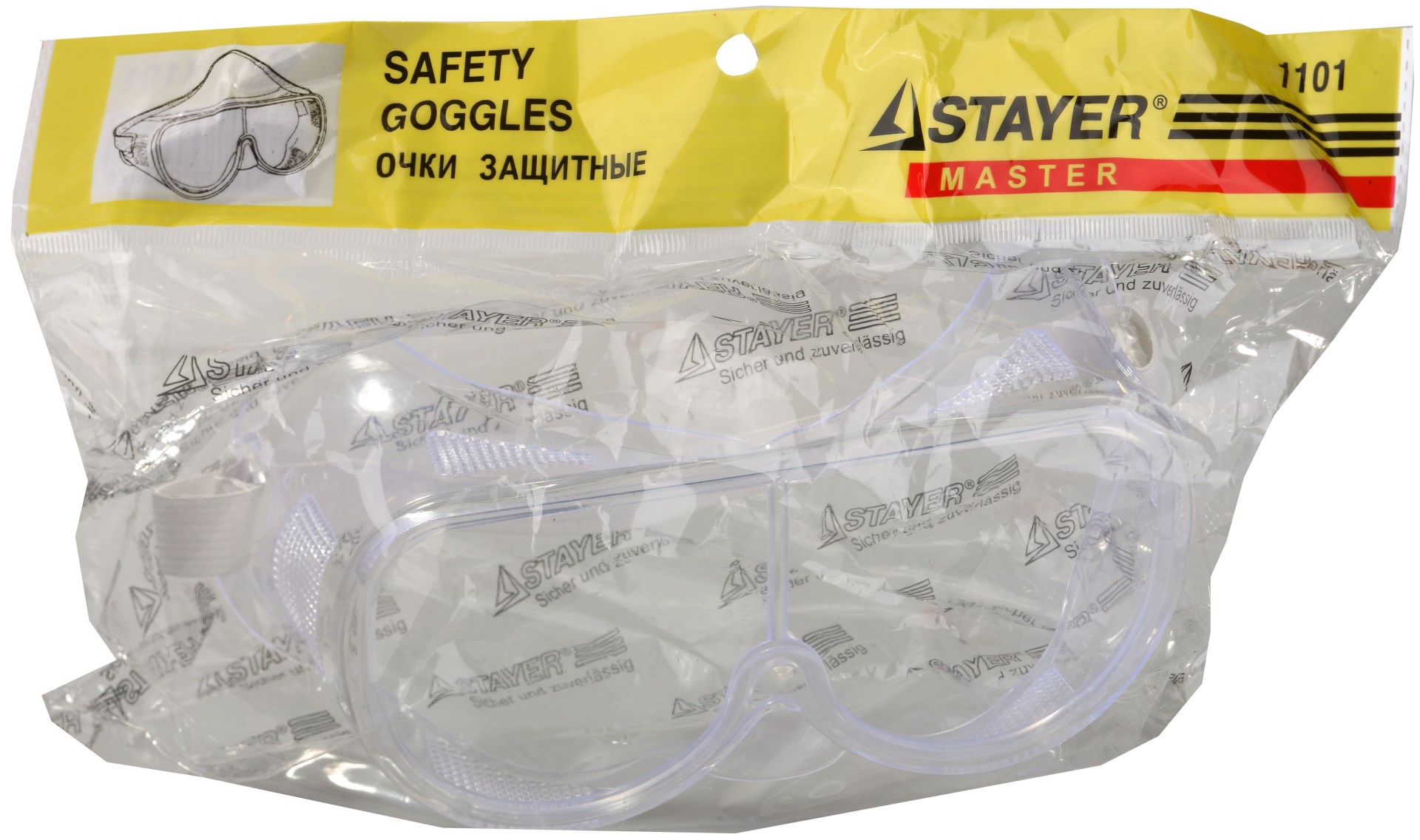 STAYER STANDARD защитные очки закрытые, прозрачные, оптический класс 1 (1101) — фото 2