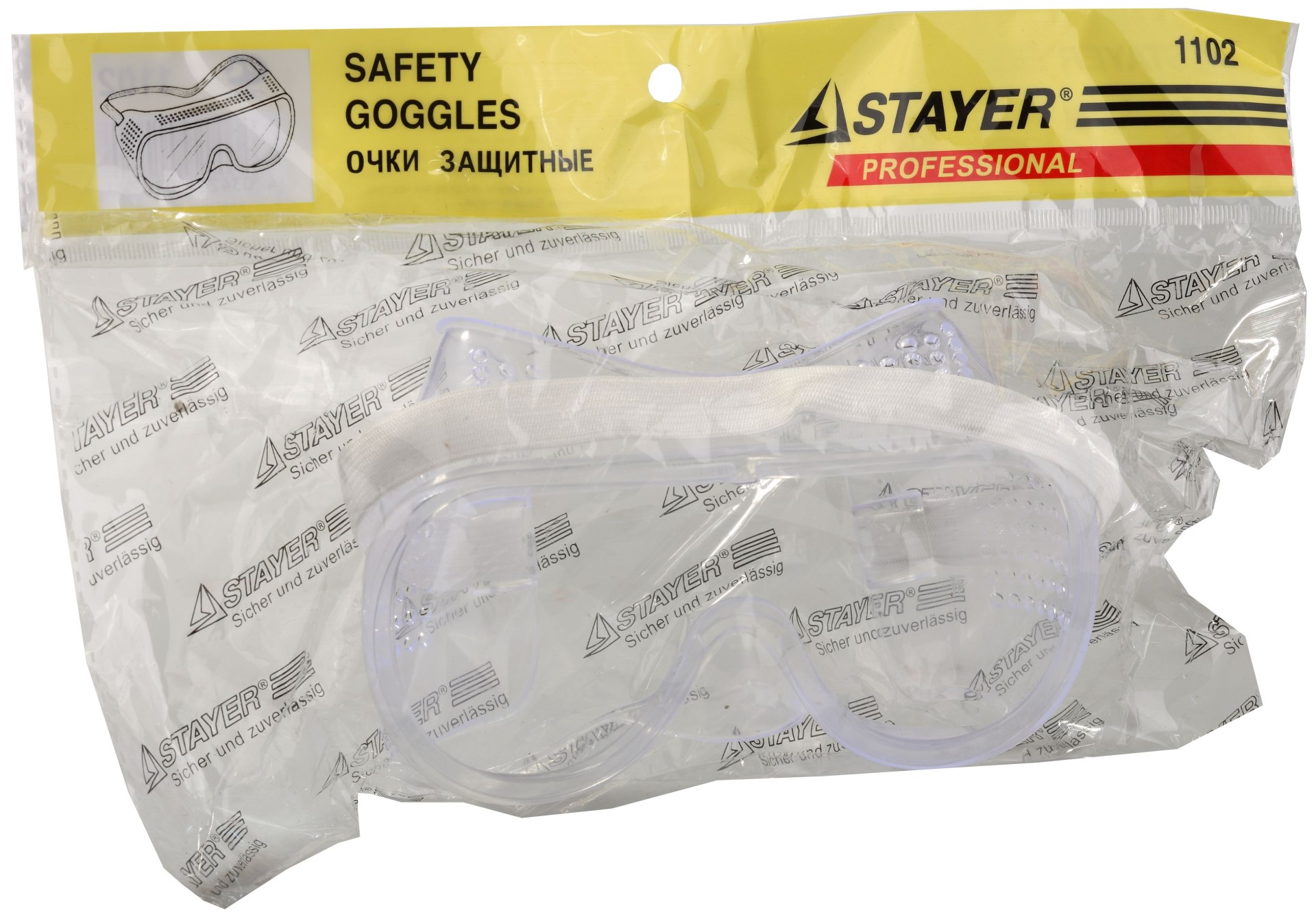 STAYER MASTER защитные очки закрытые, прозрачные, оптический класс 1, PROFESSIONAL (1102) — фото 2