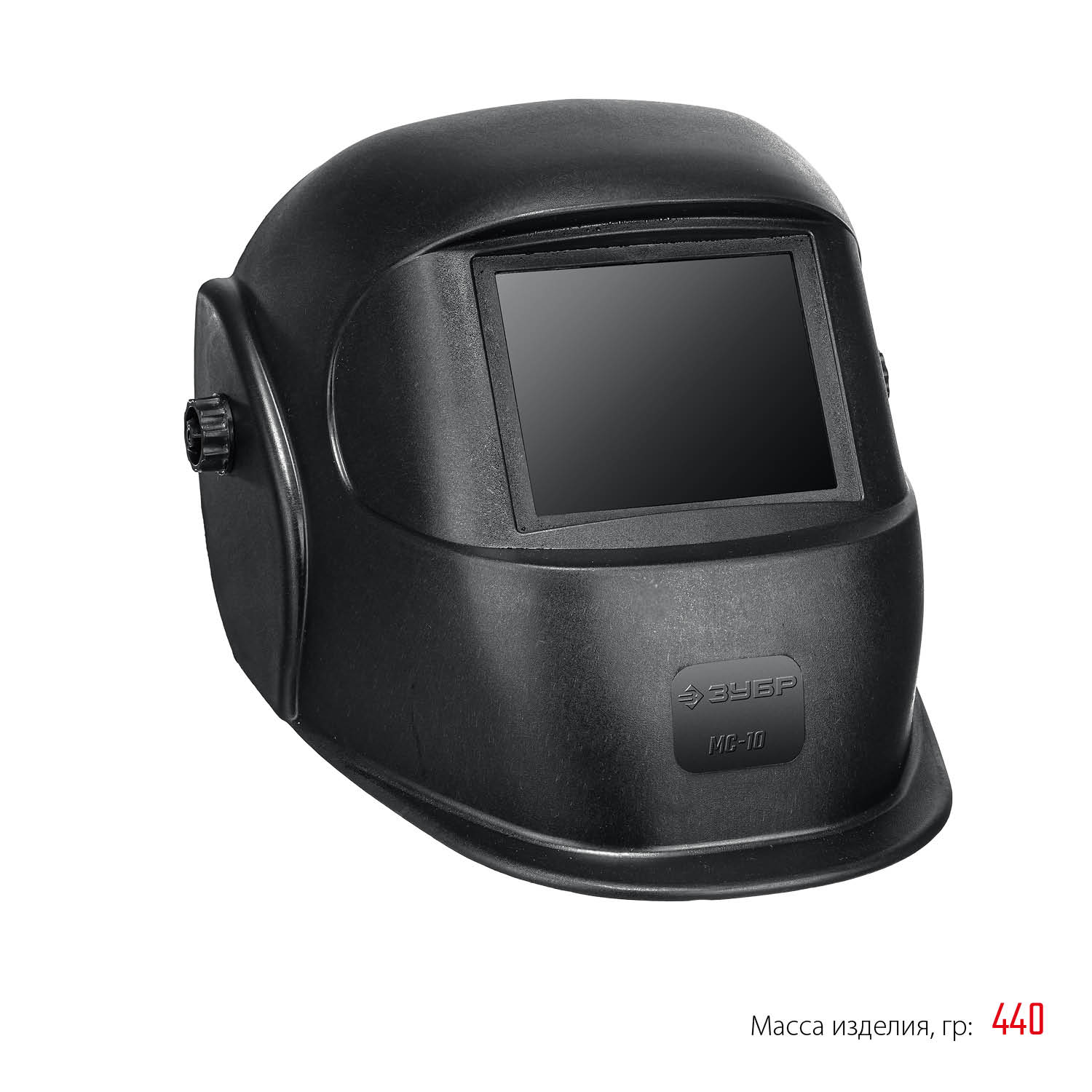 ЗУБР МС-10, затемнение 10, маска сварщика со стеклянным светофильтром (11080) — фото 4