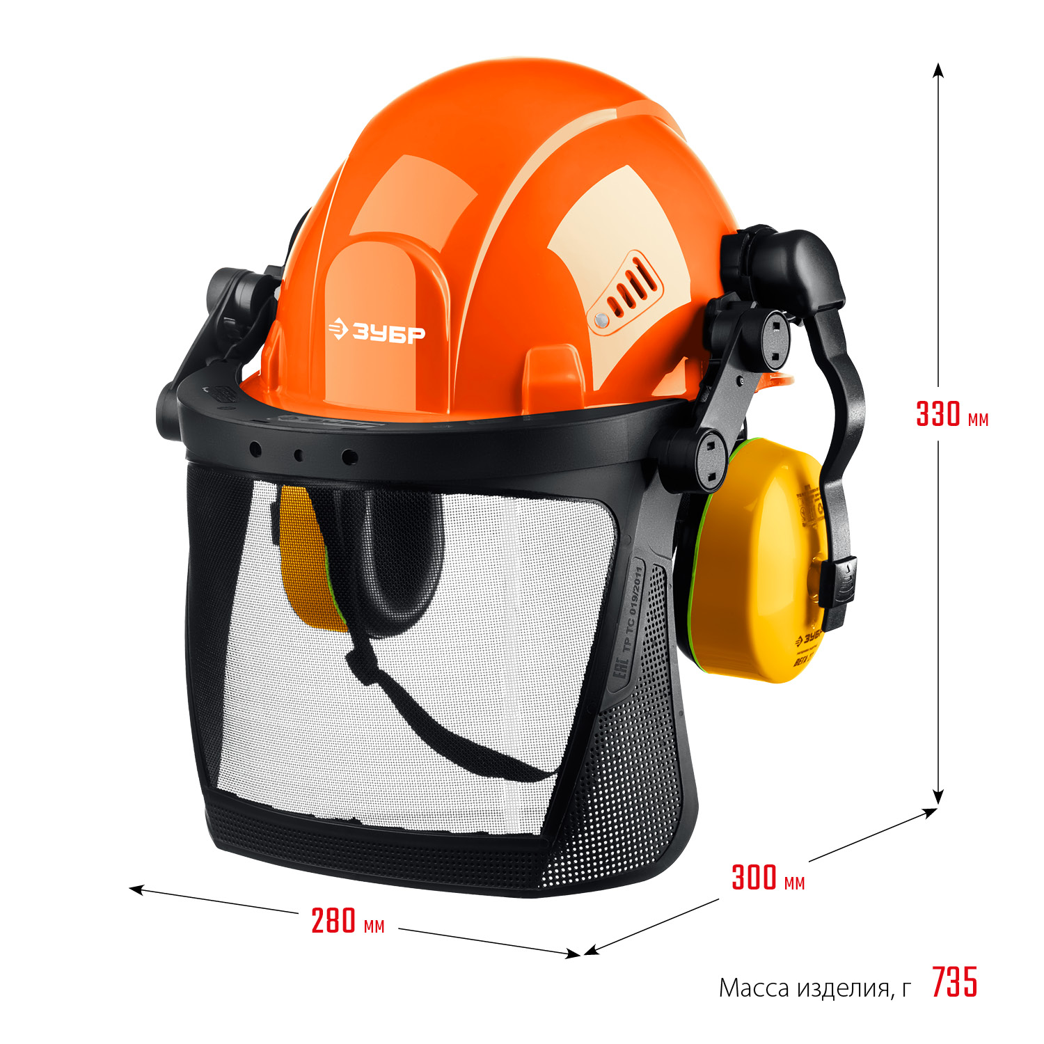 ЗУБР ТРИАДА, защитная каска в комплекте с наушниками и защитным сетчатым экраном, Профессионал (11099) — фото 10