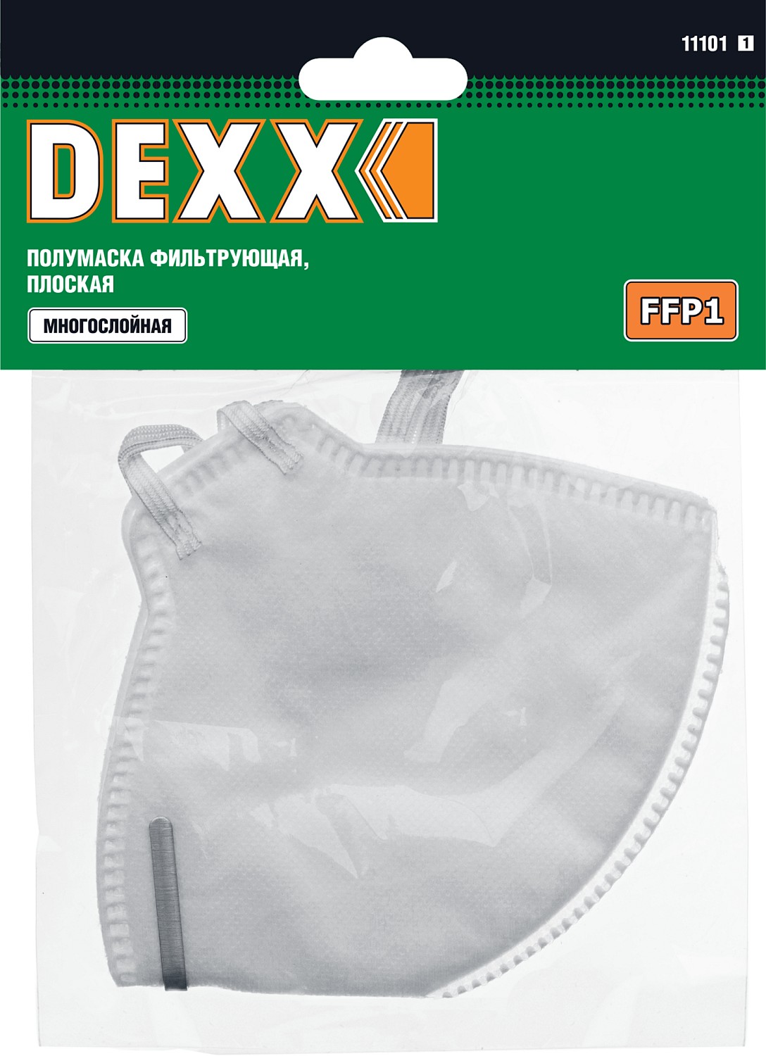 DEXX класс защиты FFP1, плоская, фильтрующая полумаска (11101) — фото 2