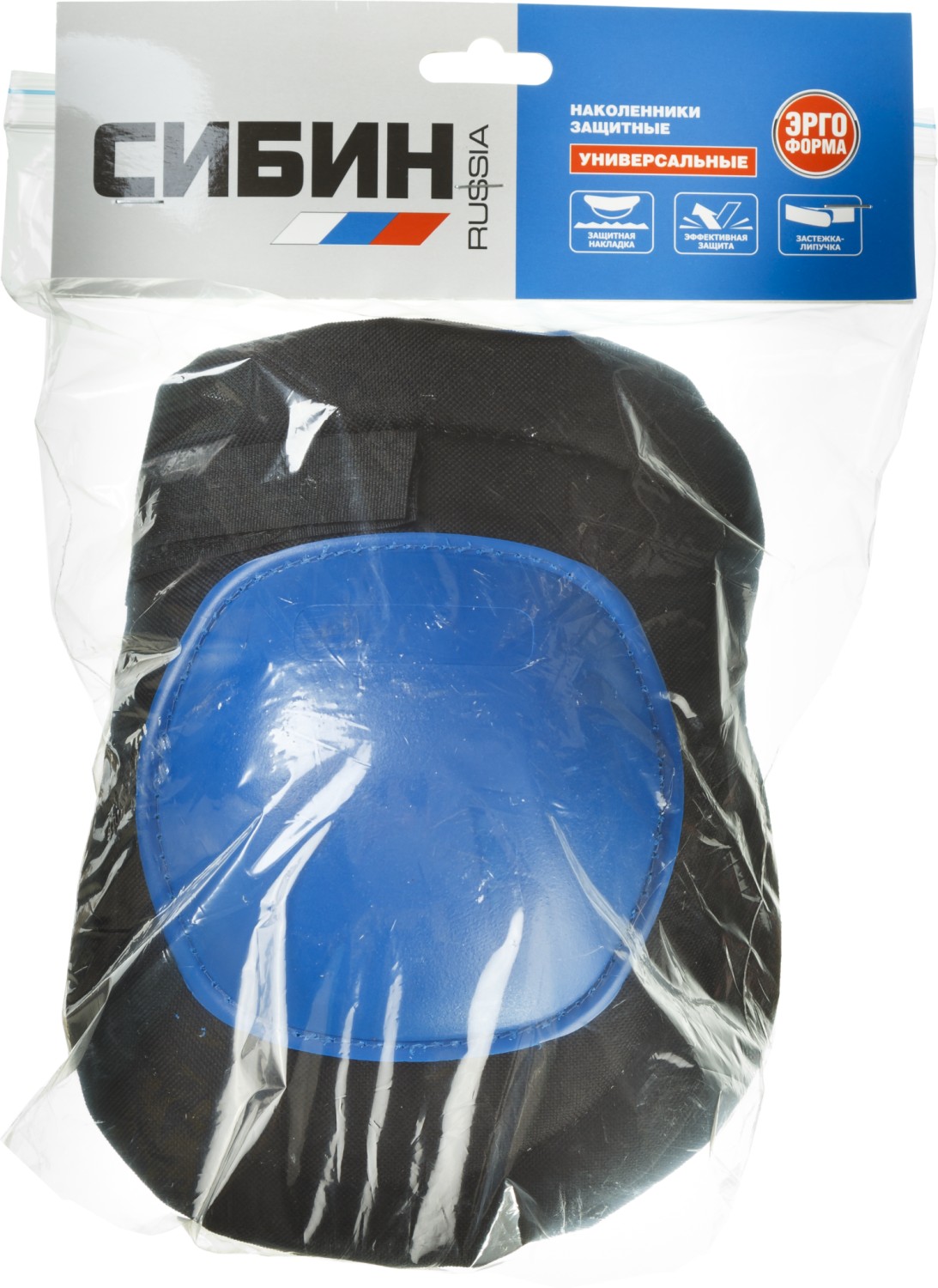 СИБИН матерчатые, пластиковая накладка, наколенники защитные (11196) — фото 4