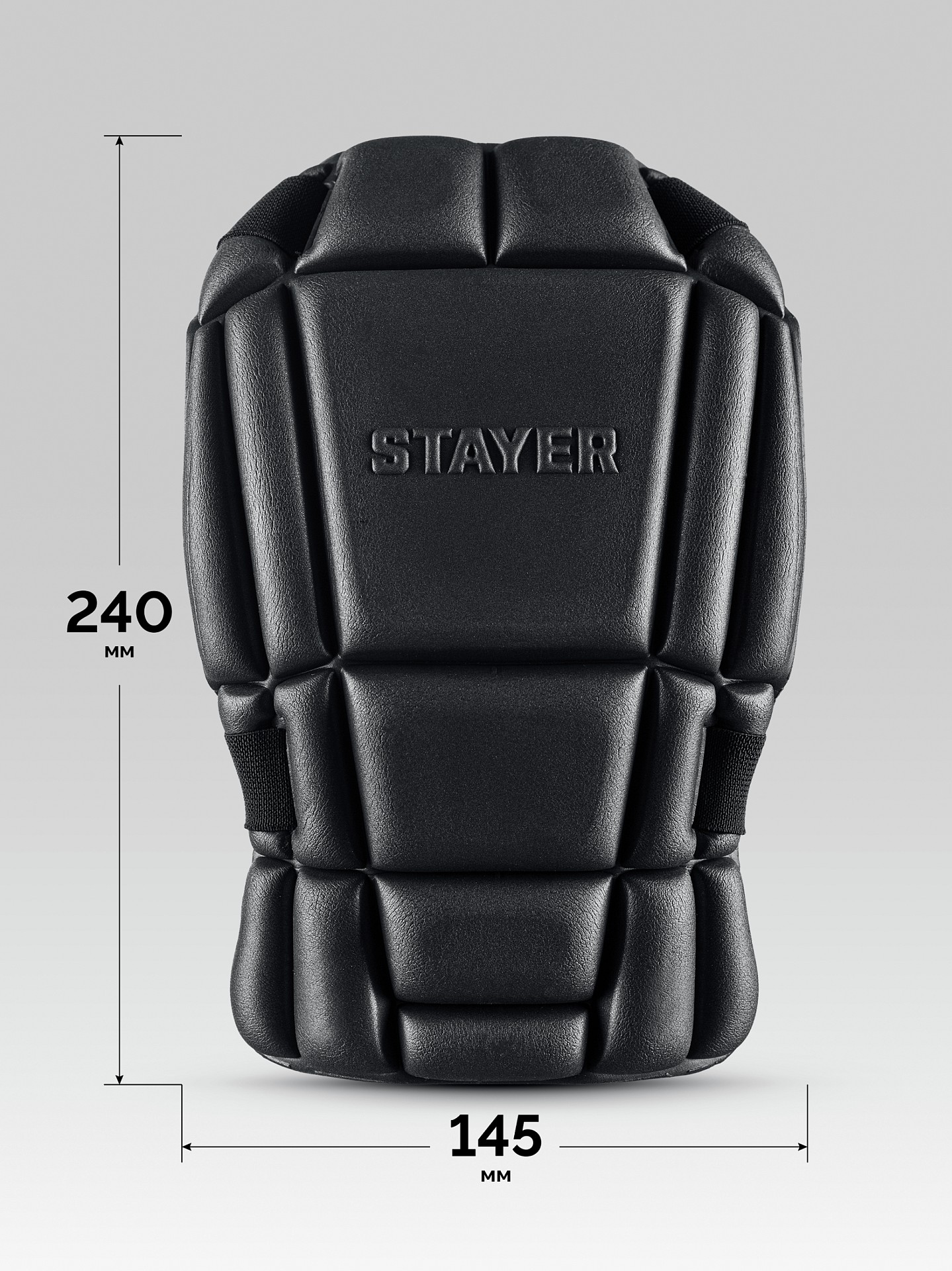 STAYER UNIVERSAL 2 в 1 вставка-наколенники защитные из ЭВА, 2 крепежных ремня (11197) — фото 8