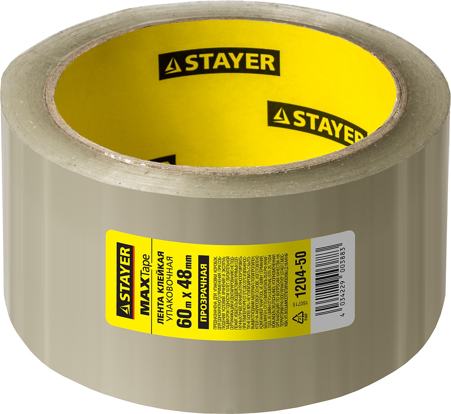 STAYER Max Tape, 48 мм, 60 м, 45 мкм, прозрачная, клейкая лента (1204-50) — фото 2