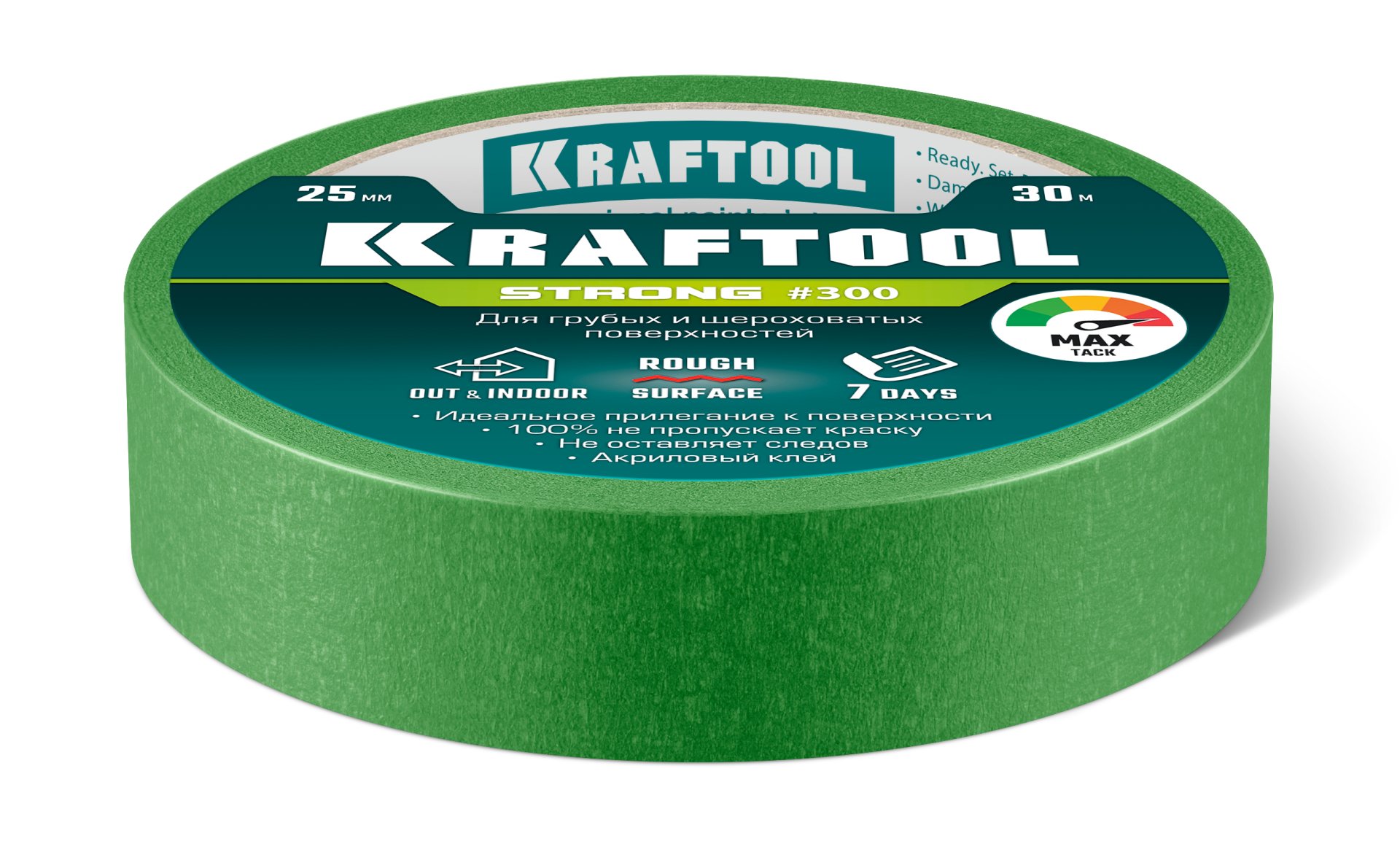 KRAFTOOL #300 Strong 25 мм х 30 м, для грубых и шероховатых поверхностей, малярная лента (12103-25) — фото 6